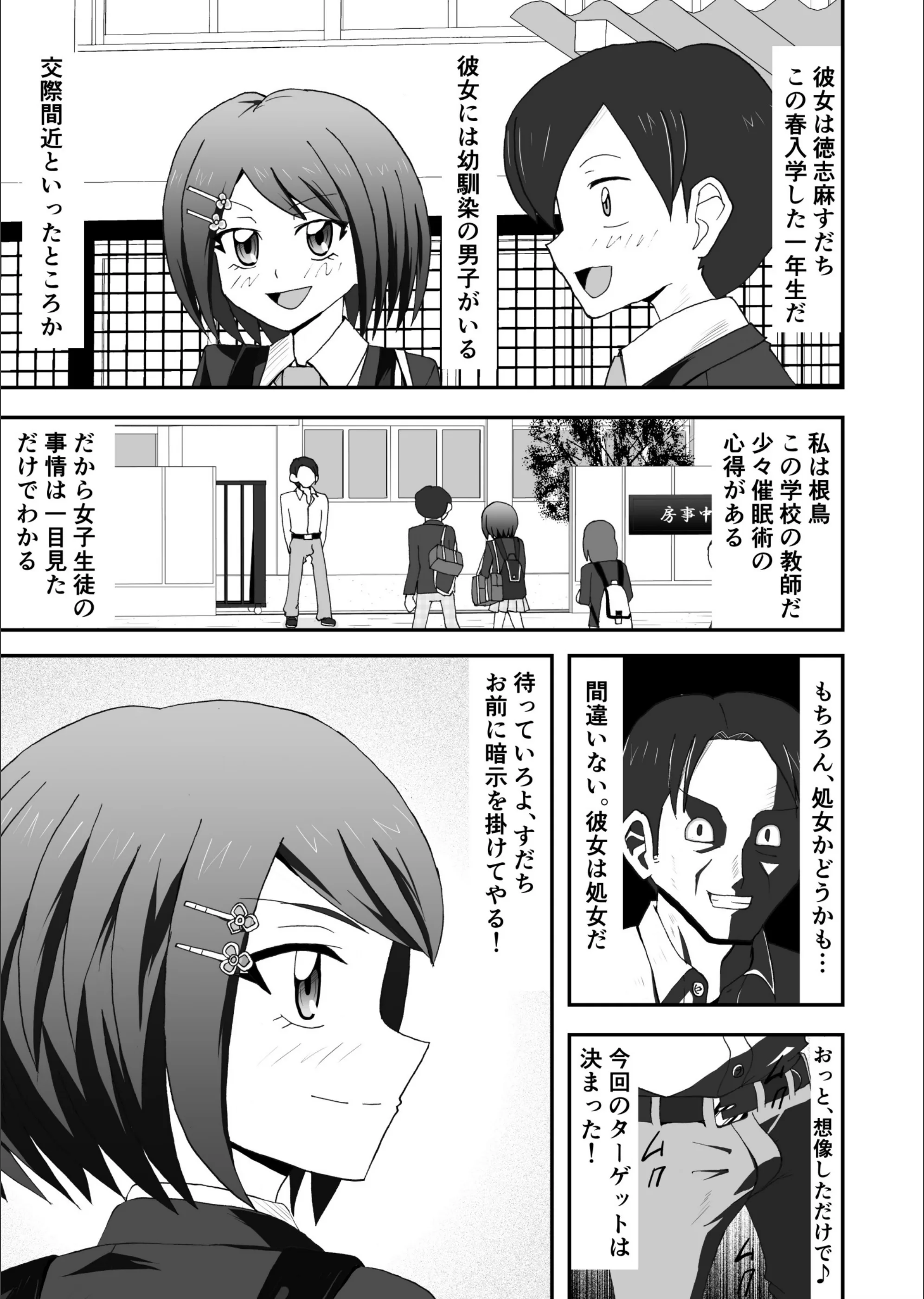 サンプル 2