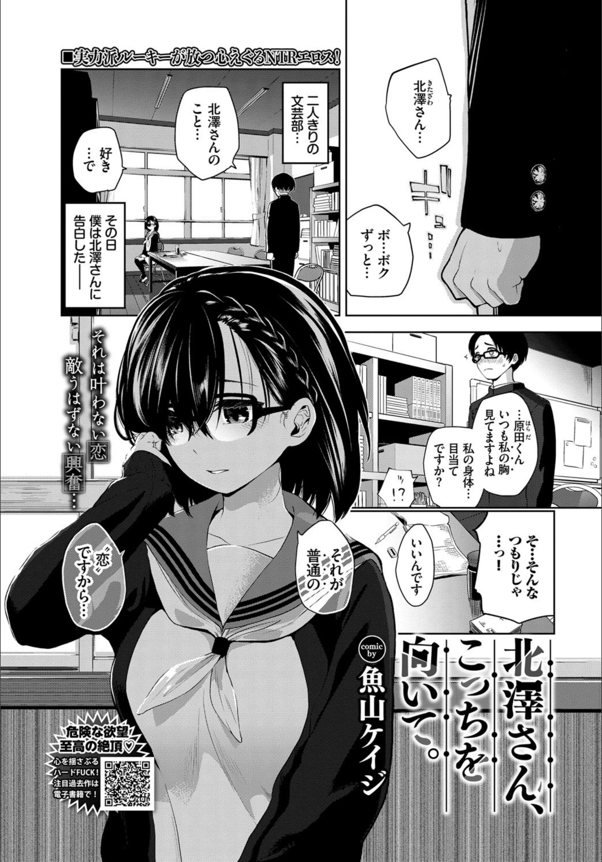 サンプル 1