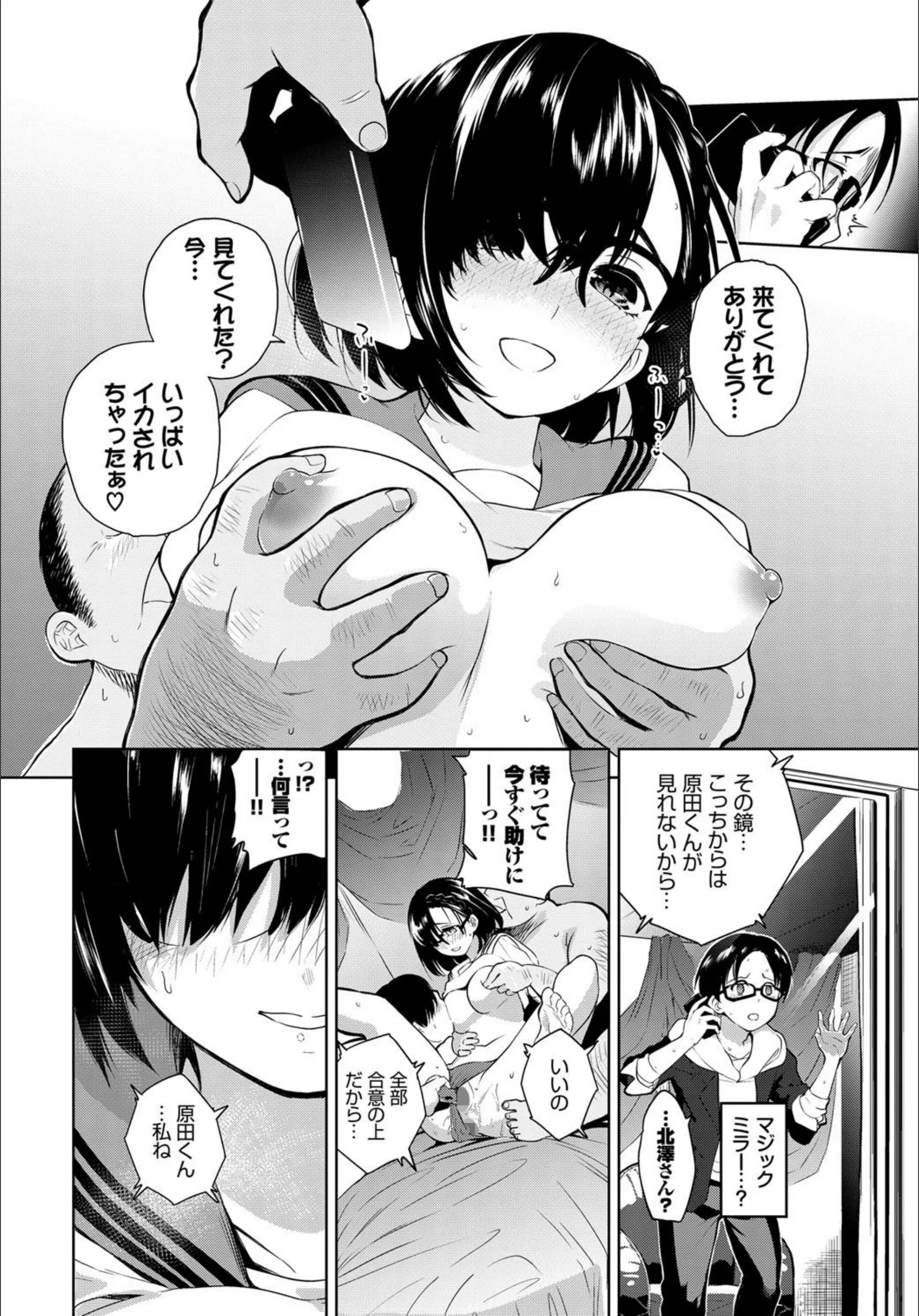 サンプル 6