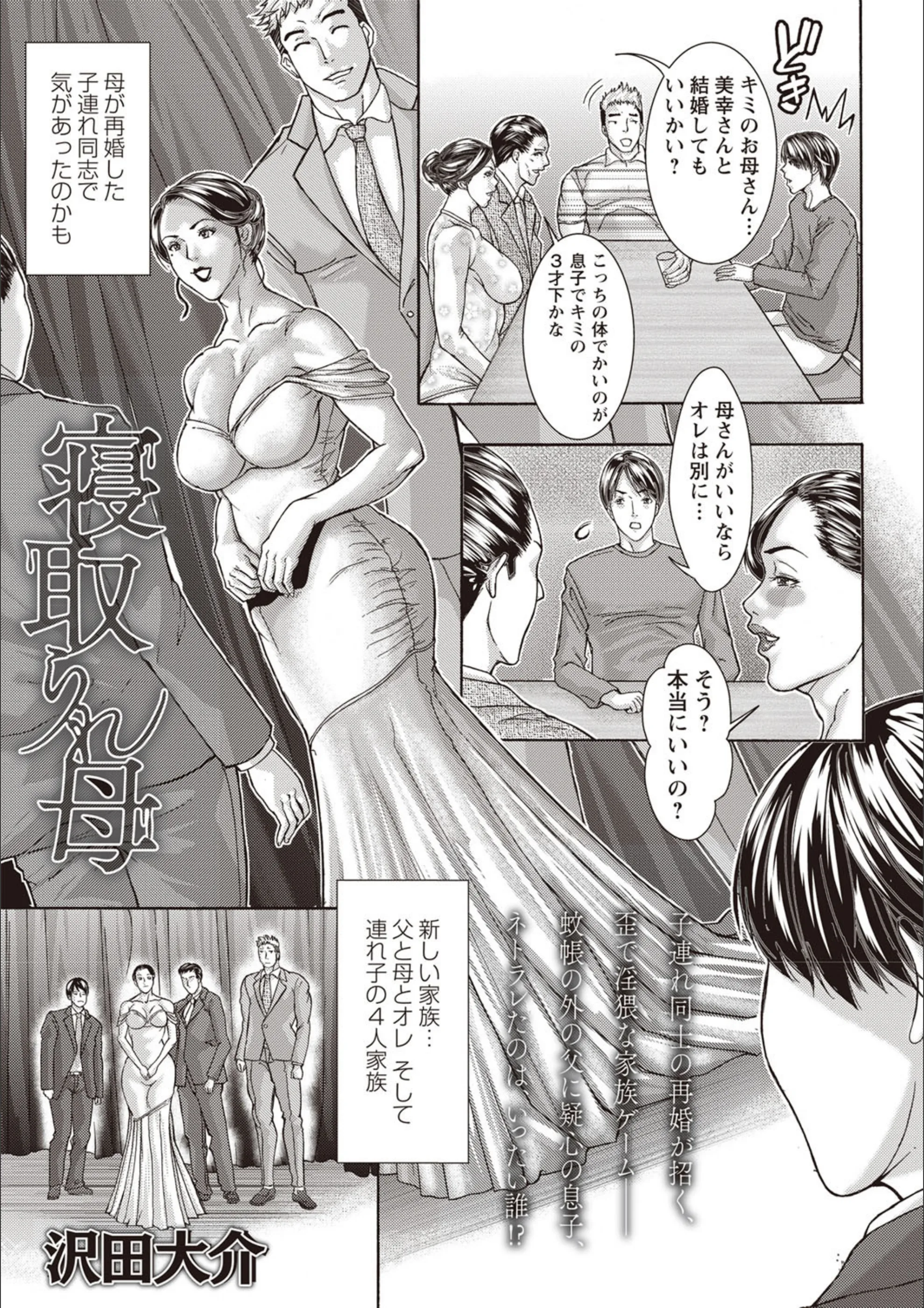 サンプル 1