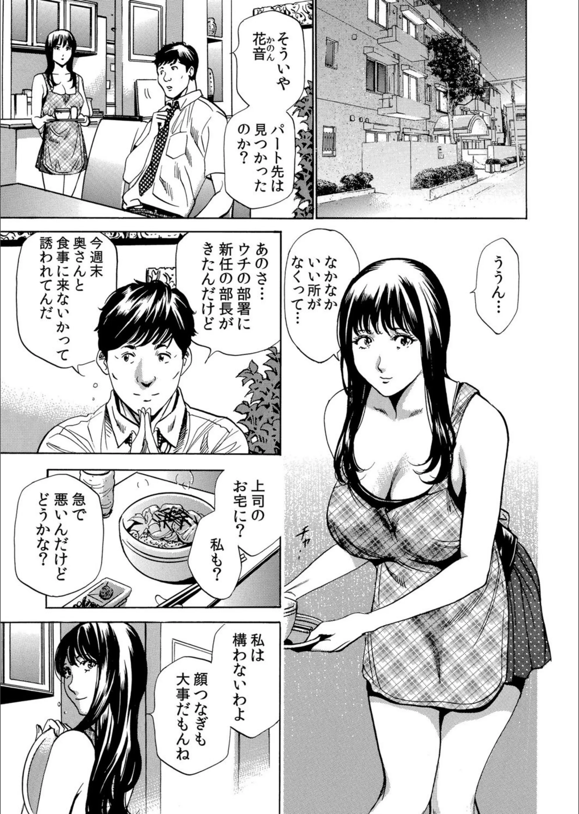 サンプル 2