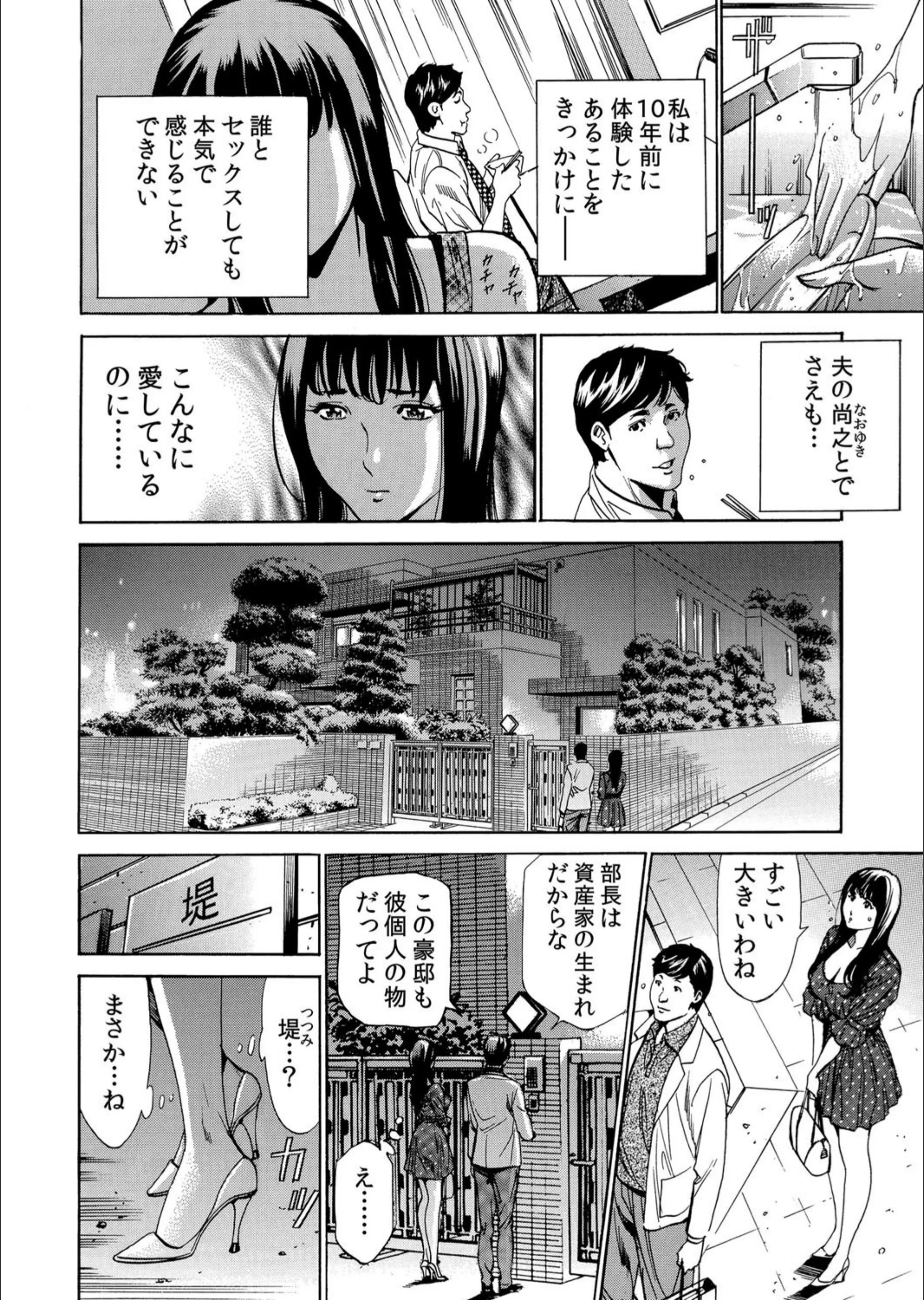 サンプル 3