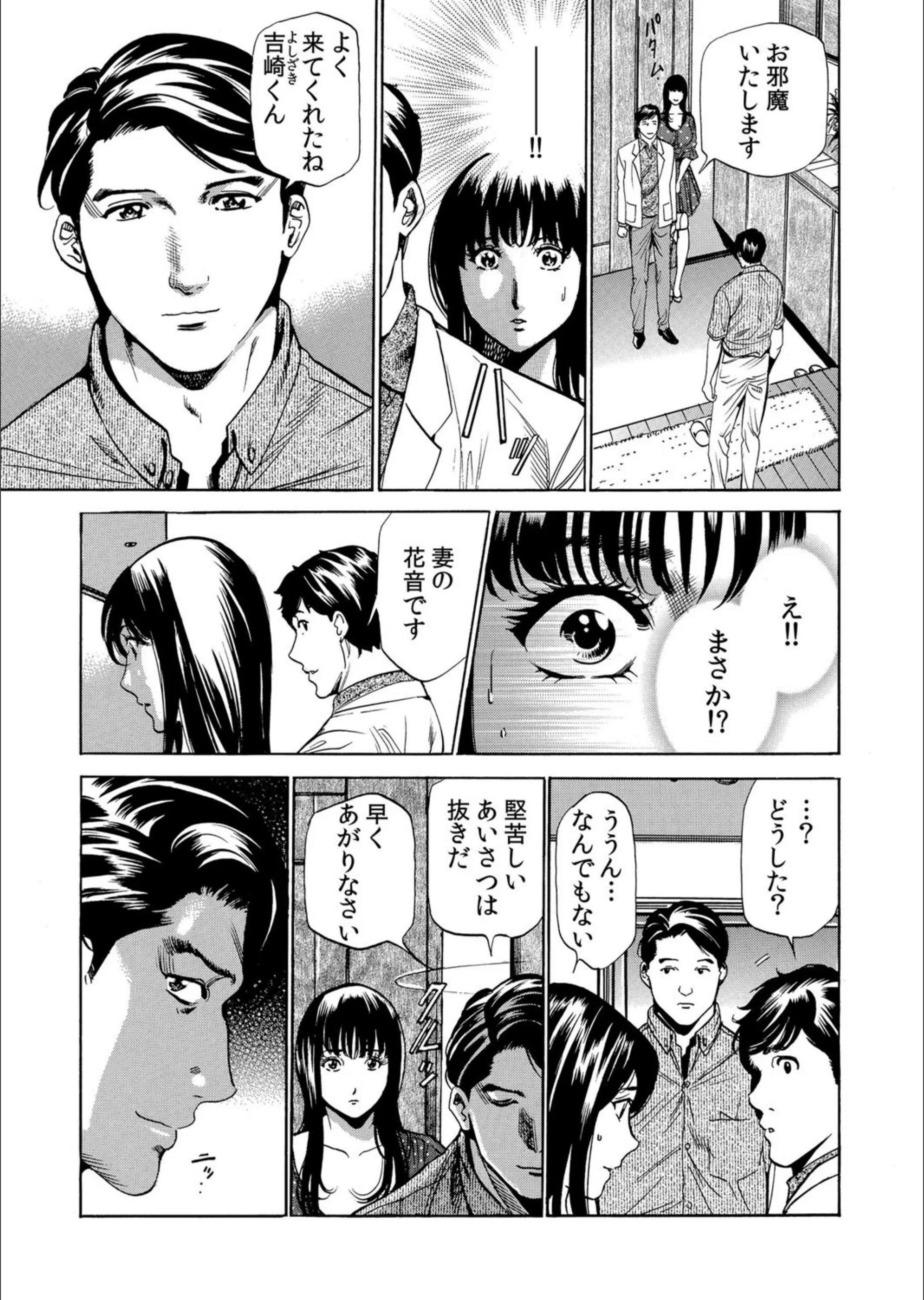 サンプル 4