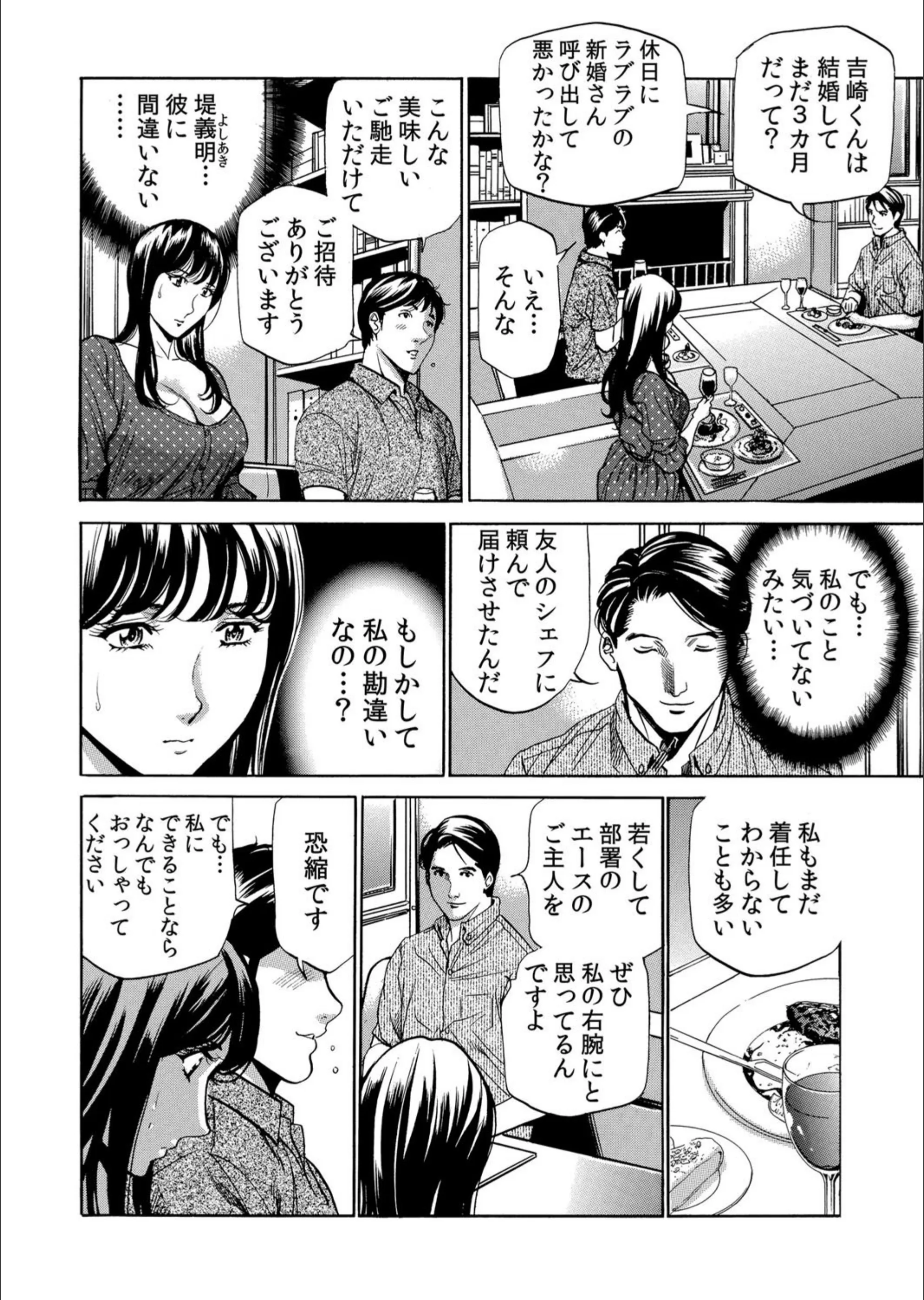 サンプル 5