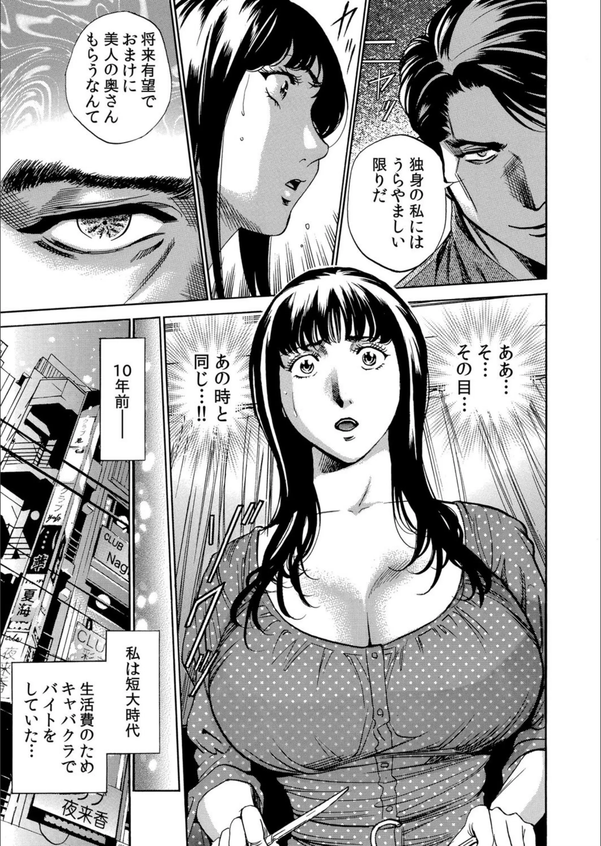 サンプル 6