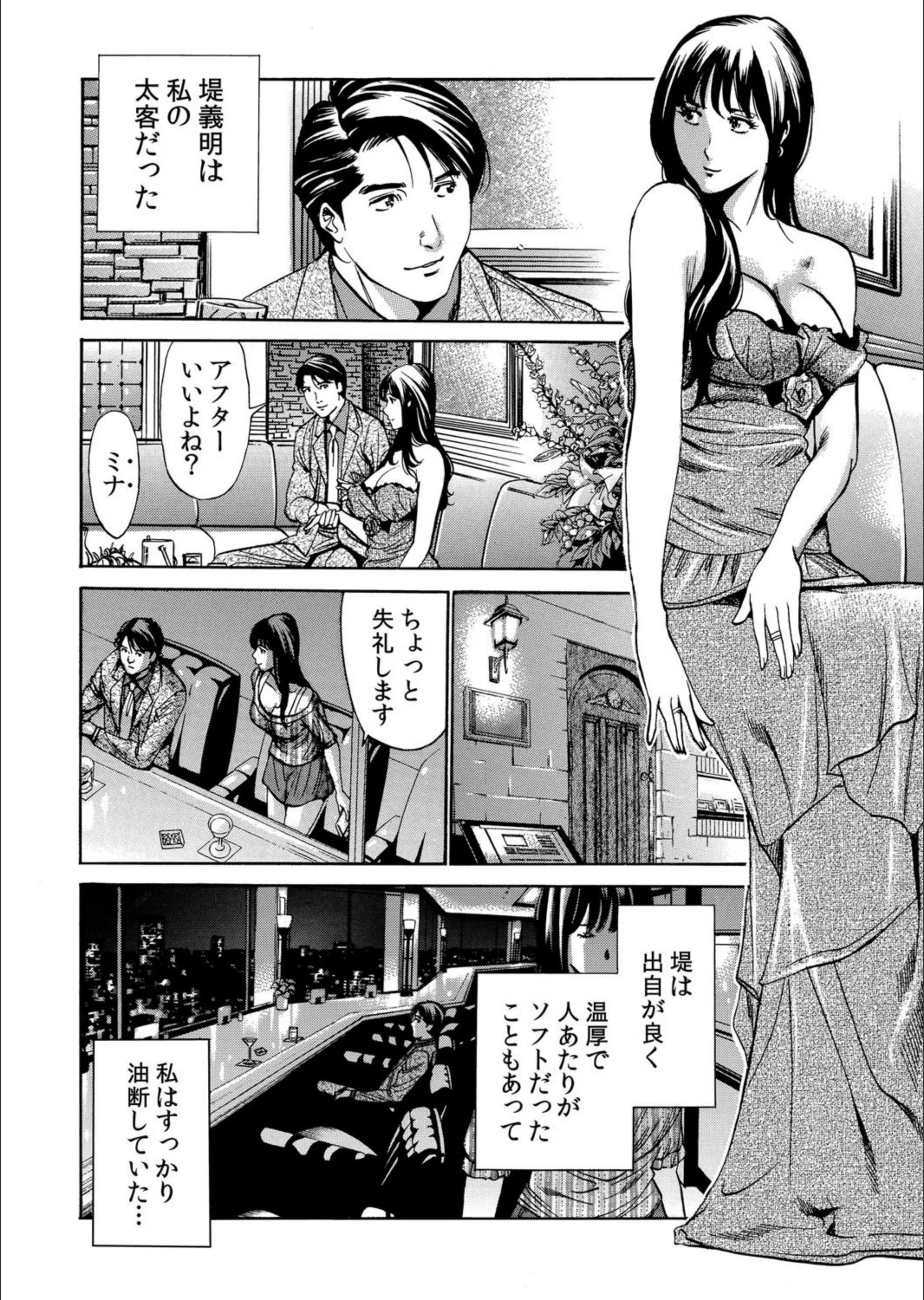 サンプル 7