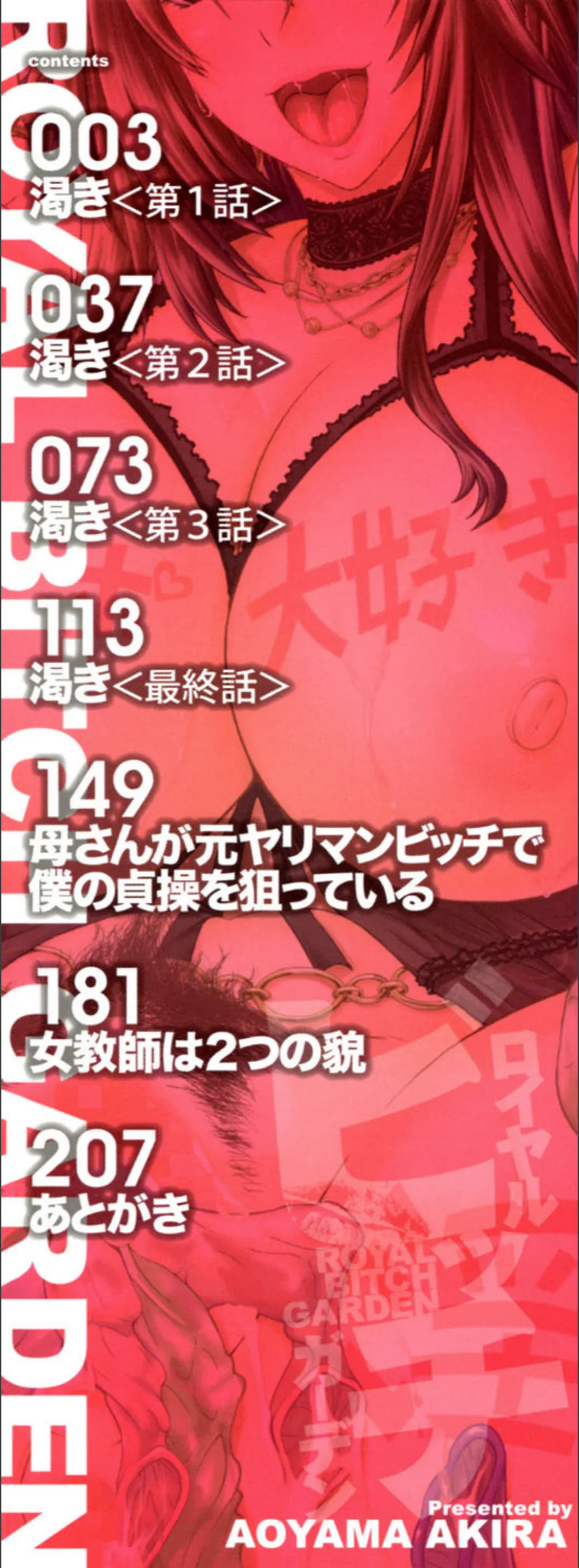 サンプル 2