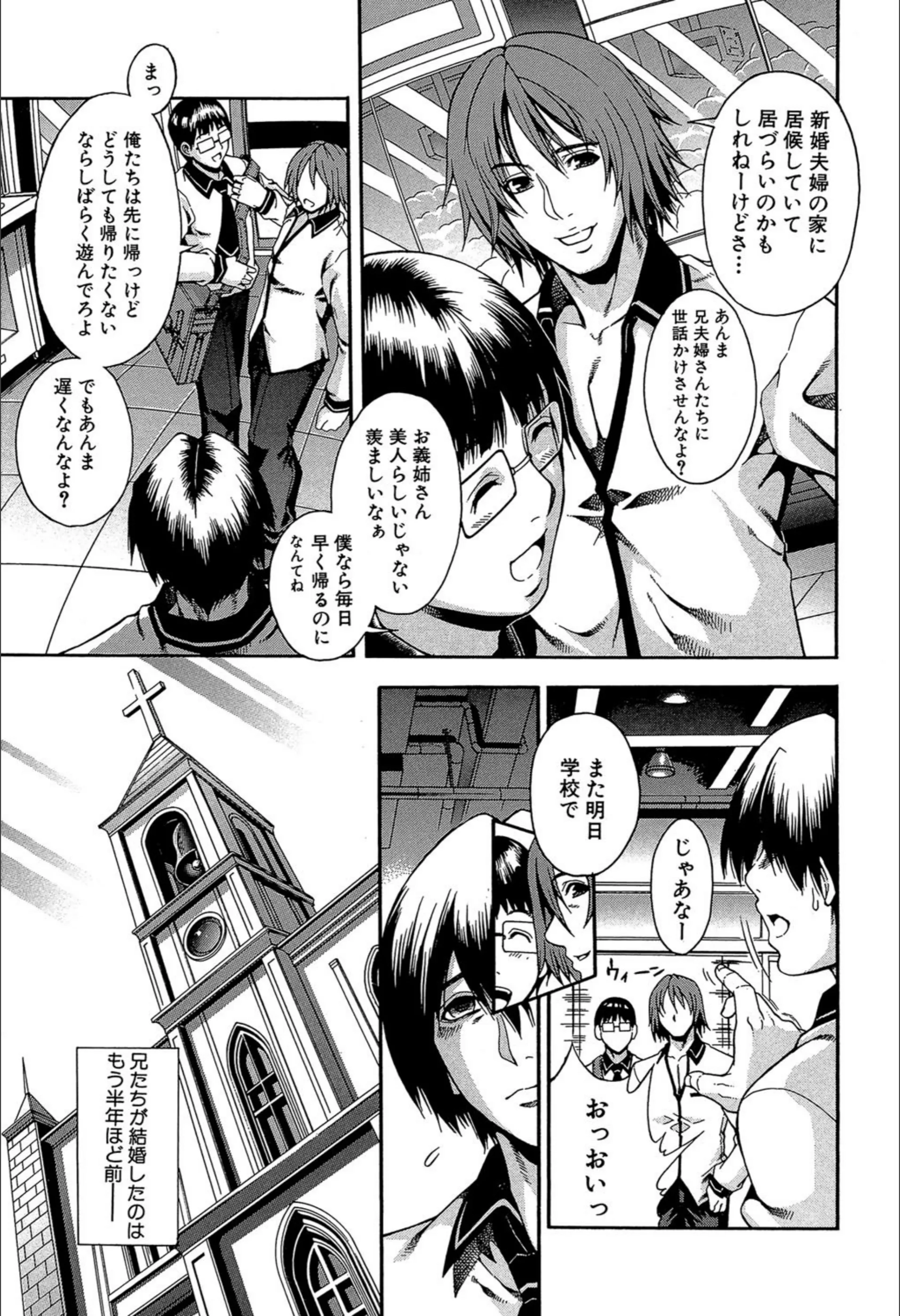 サンプル 9