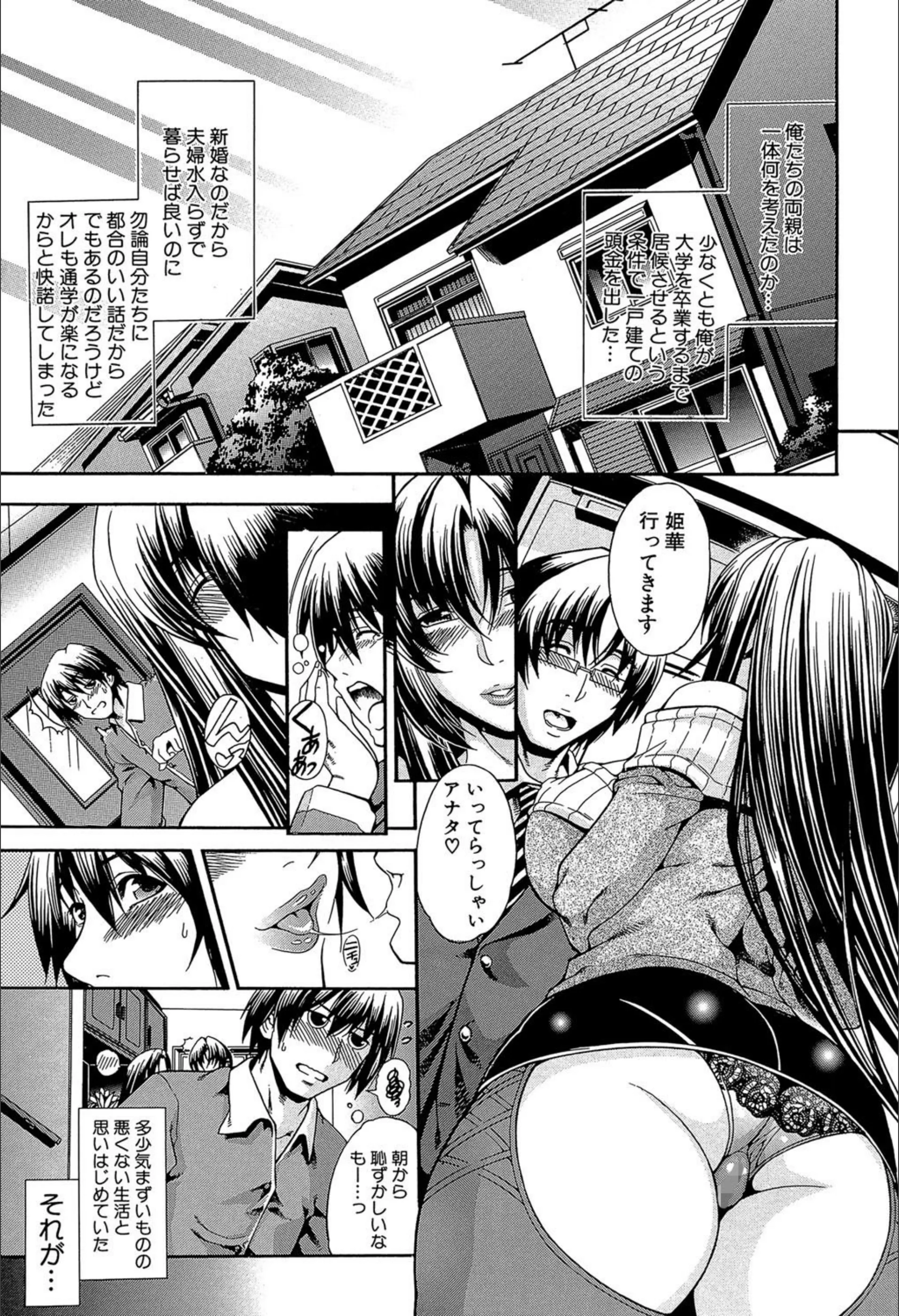サンプル 11