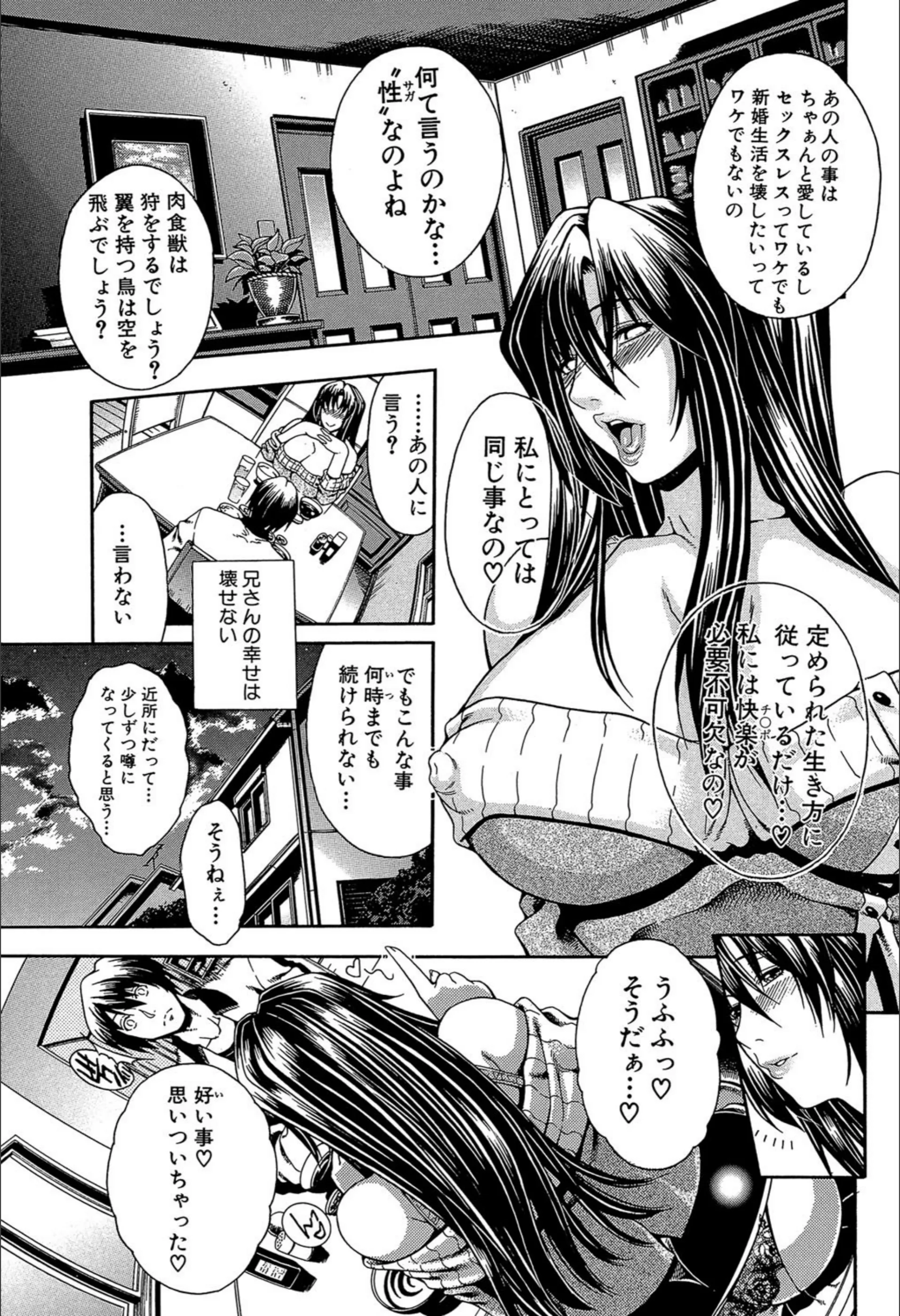 サンプル 17