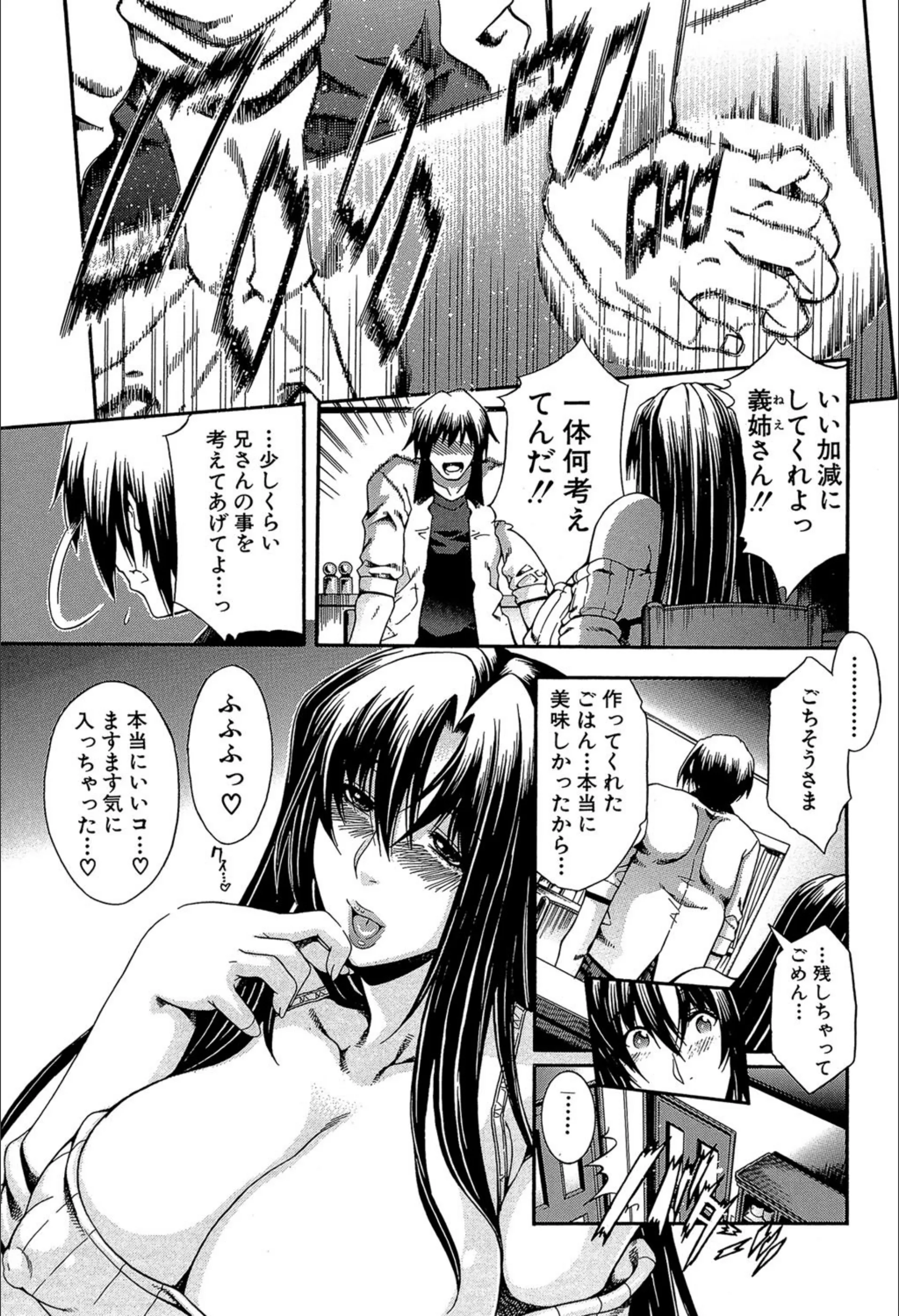 サンプル 19
