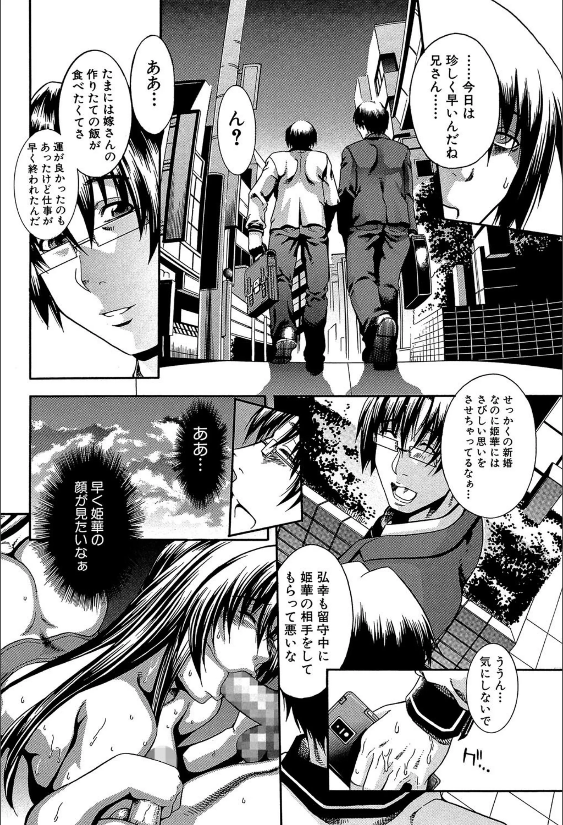 サンプル 23
