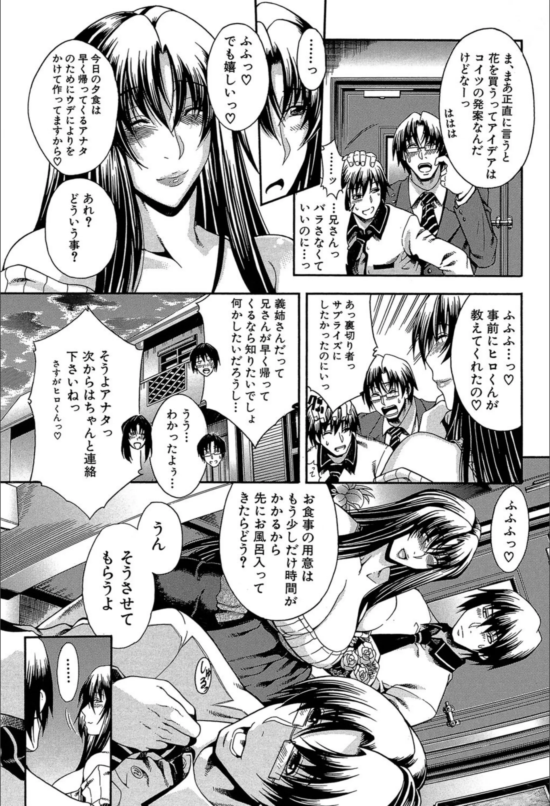 サンプル 34