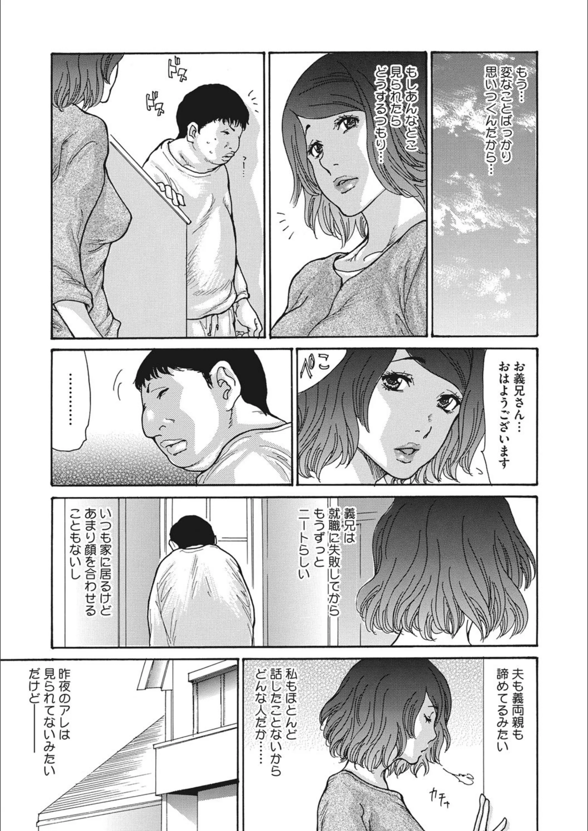 サンプル 7