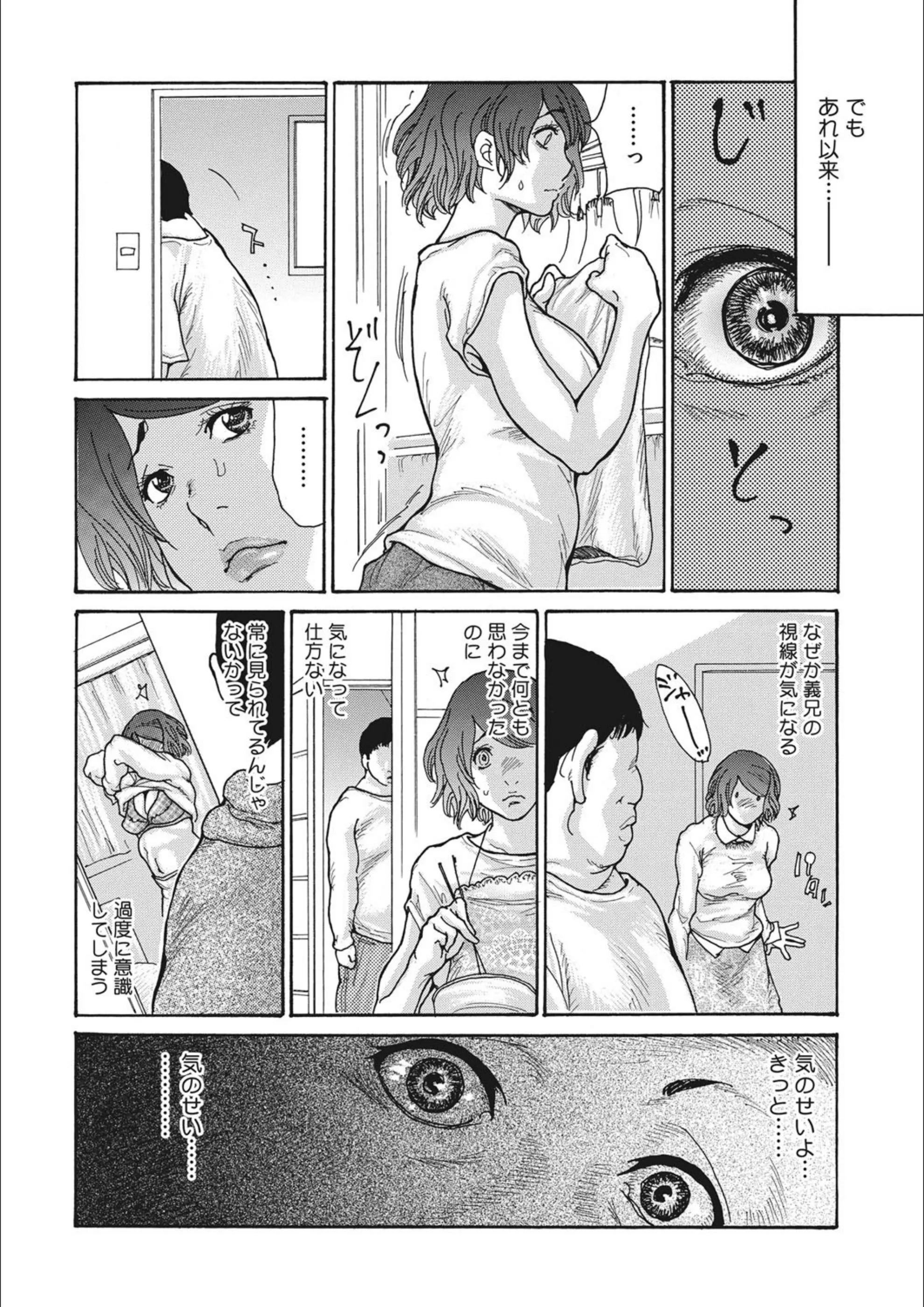 サンプル 8