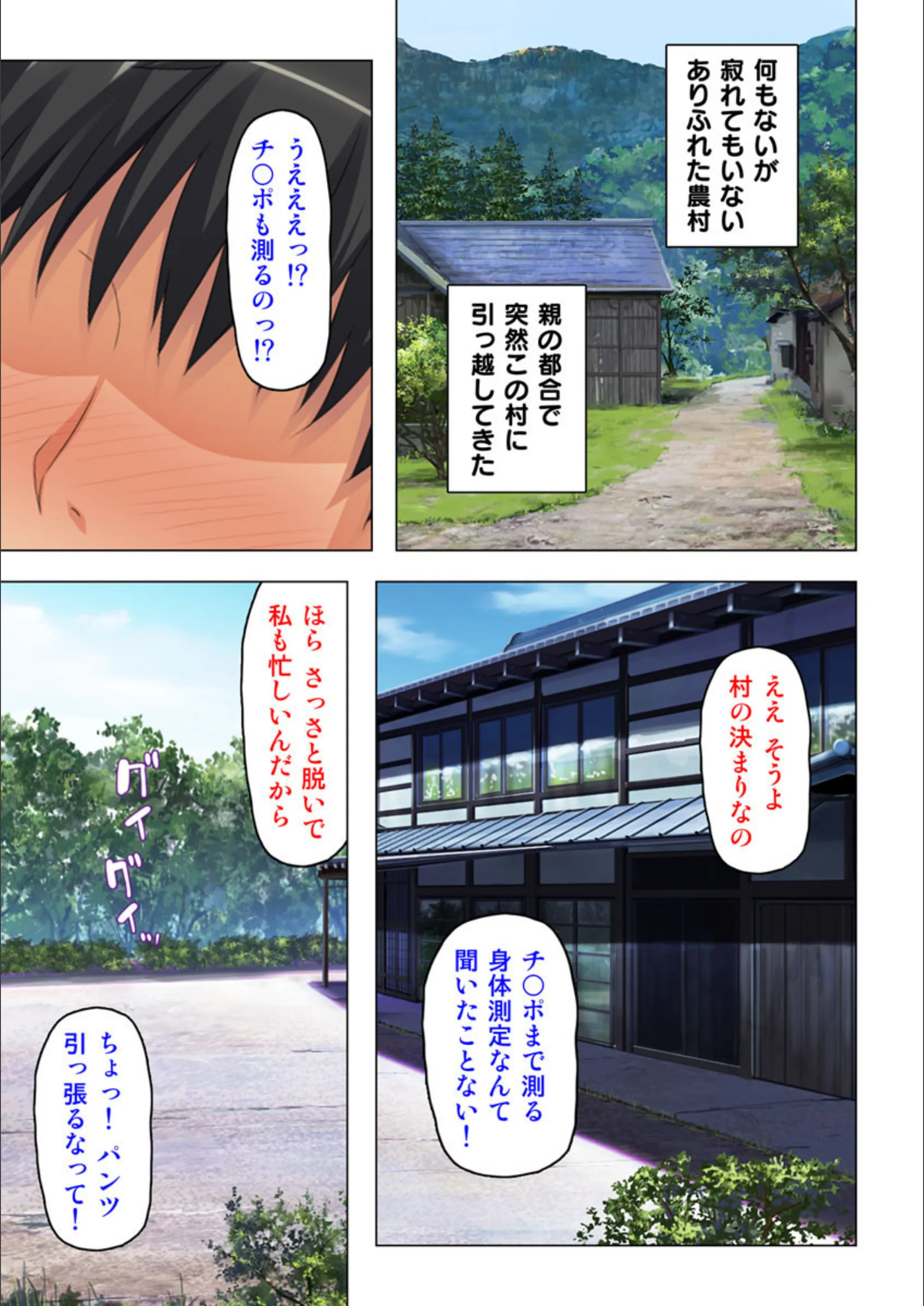サンプル 2