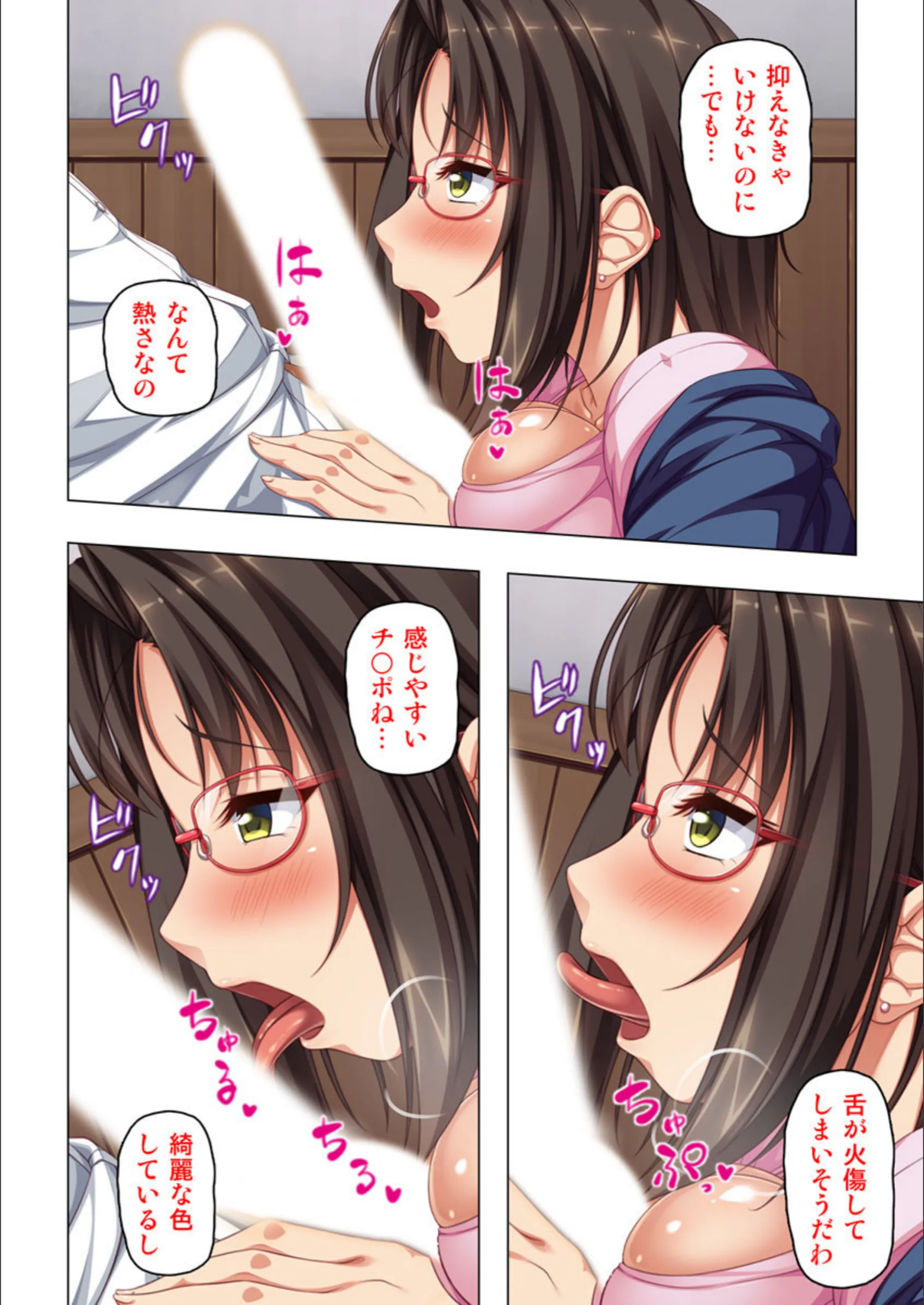 サンプル 5