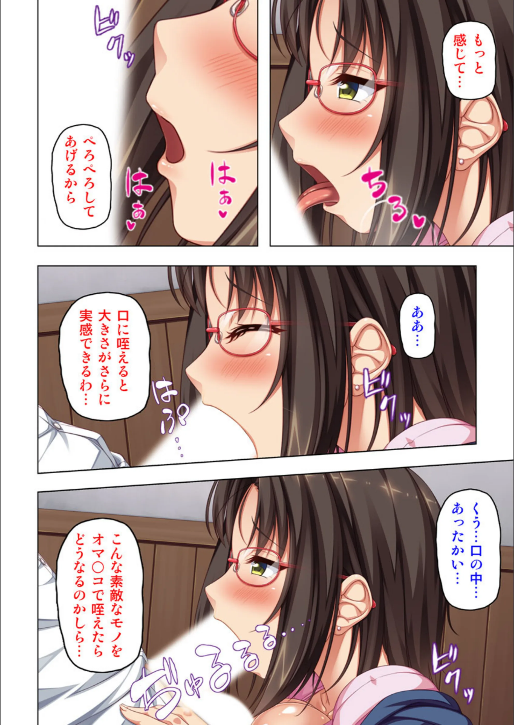 サンプル 9