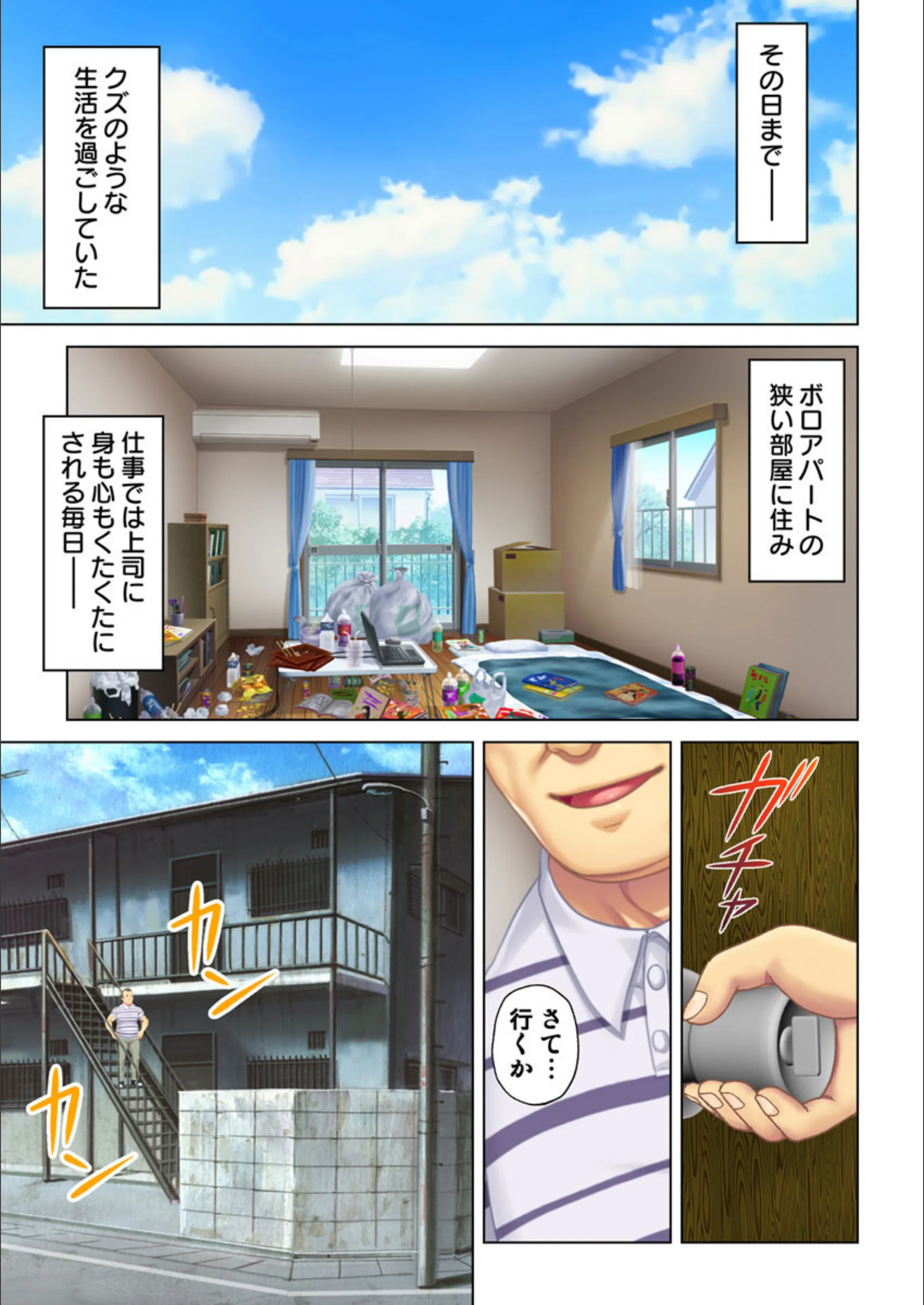 サンプル 2