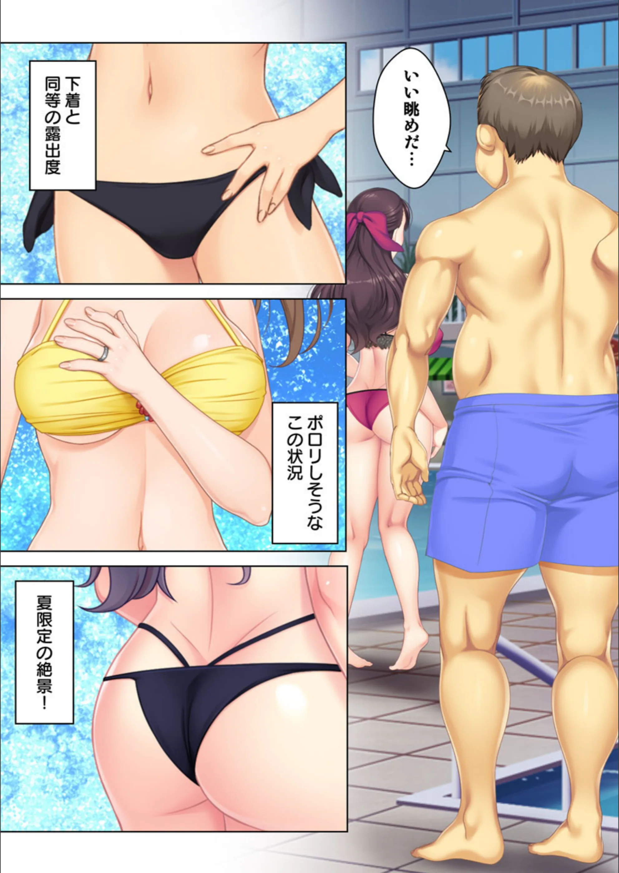サンプル 4