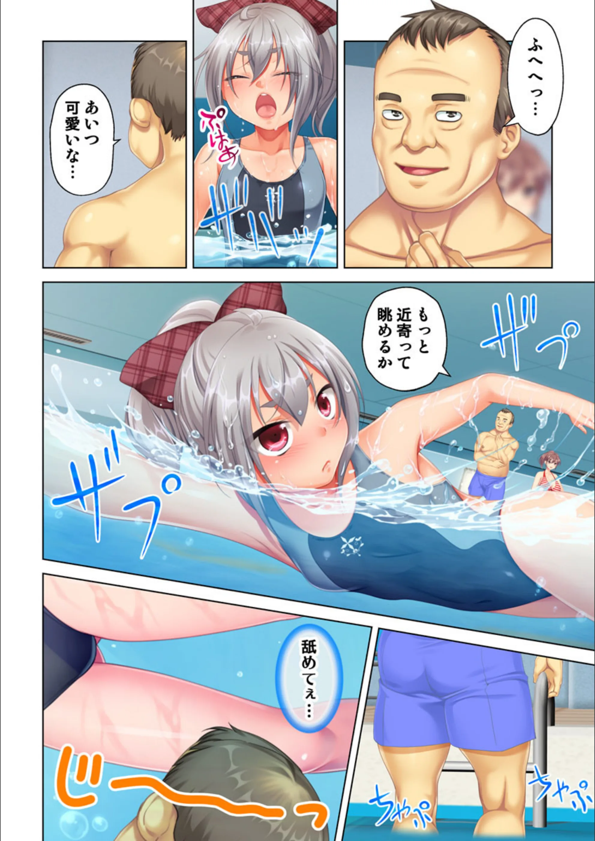 サンプル 5