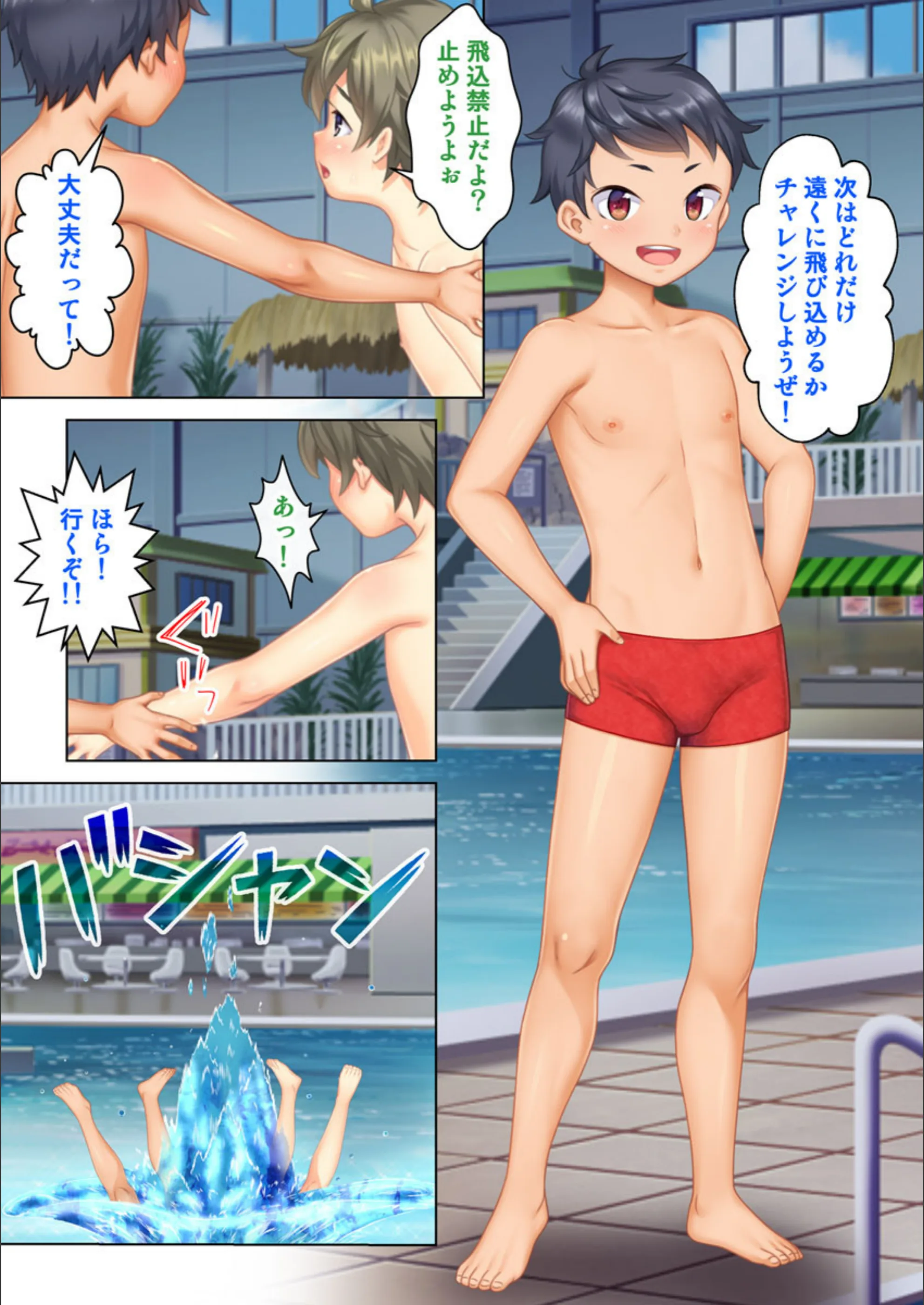 サンプル 8