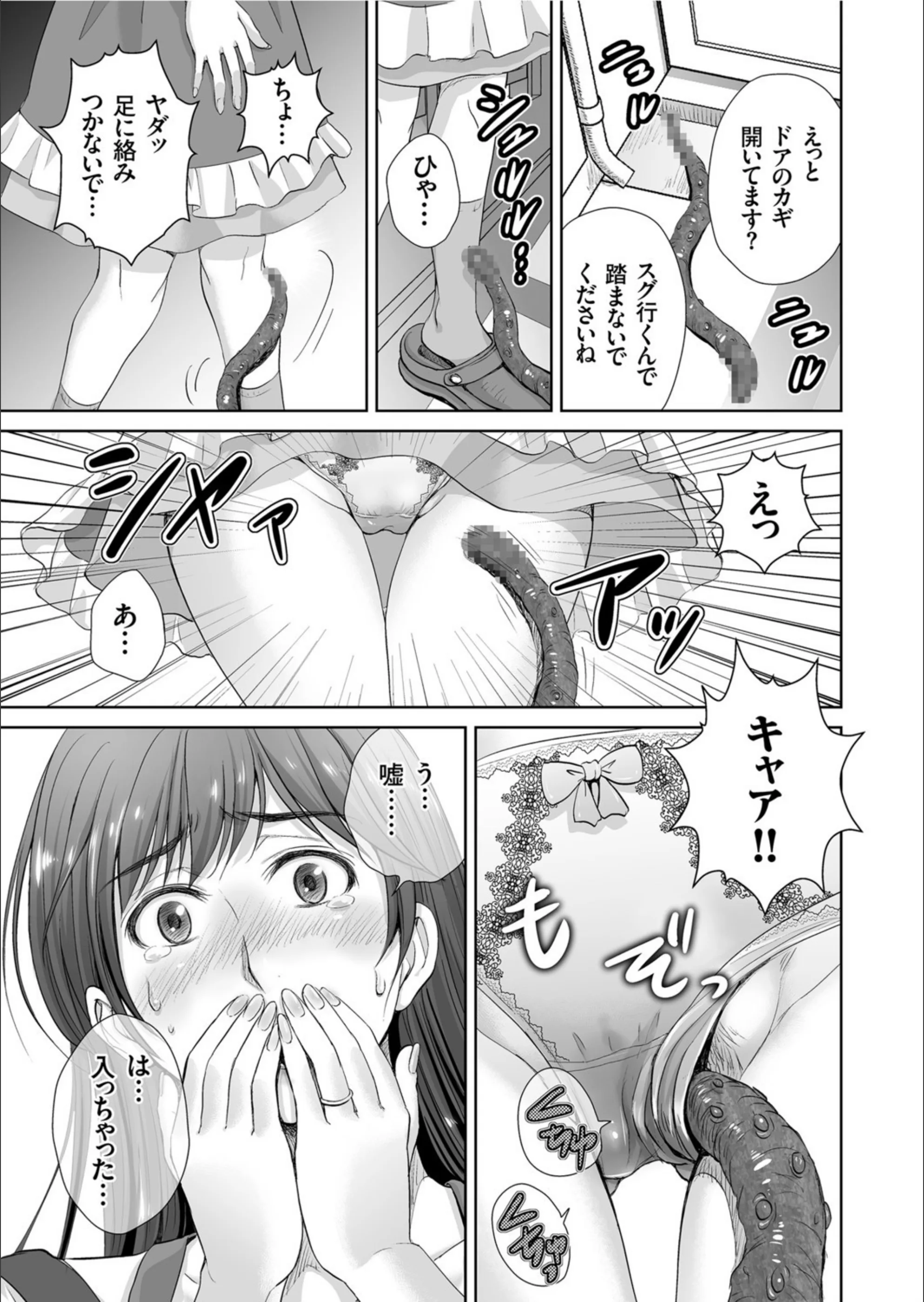 サンプル 4