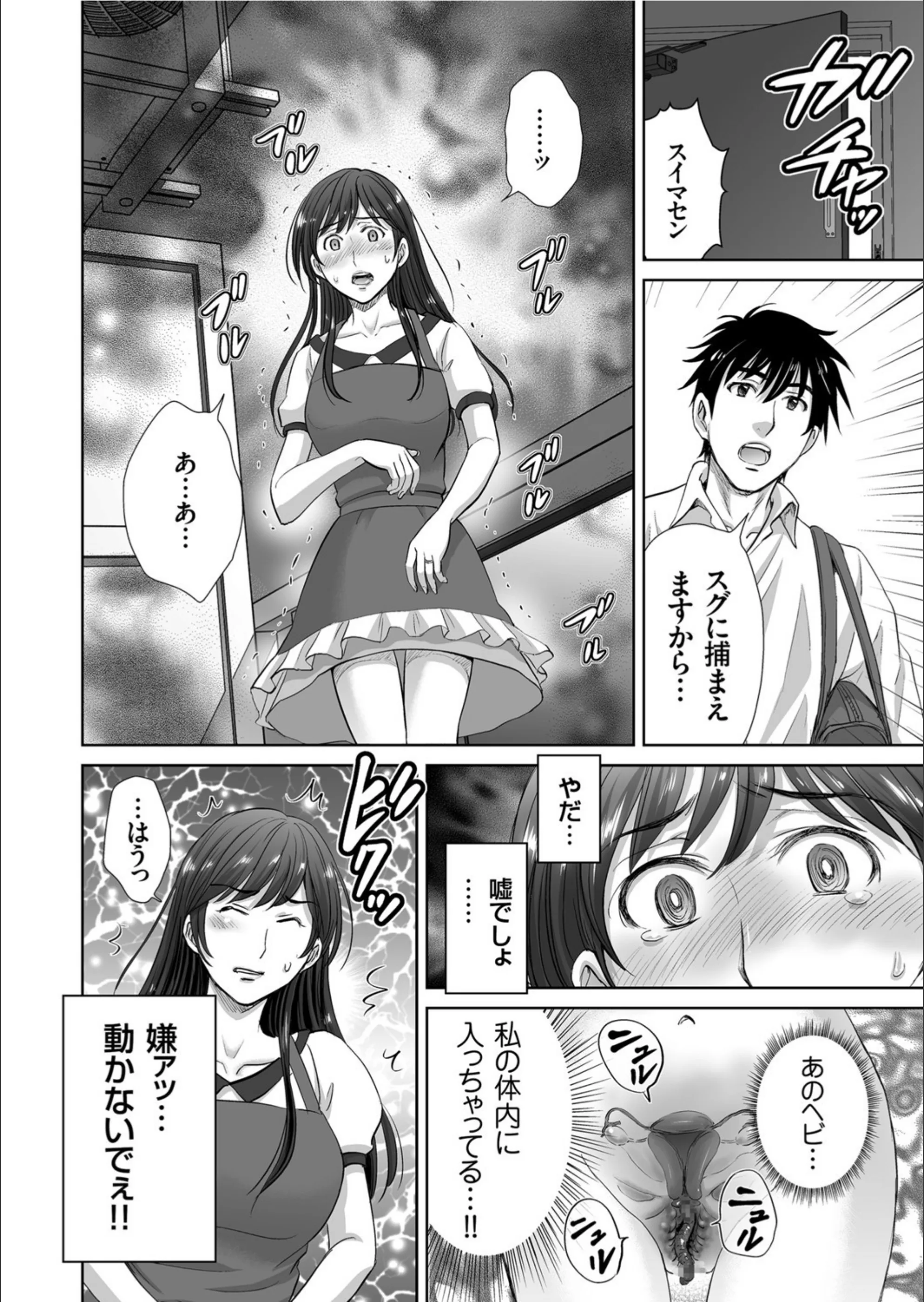 サンプル 5