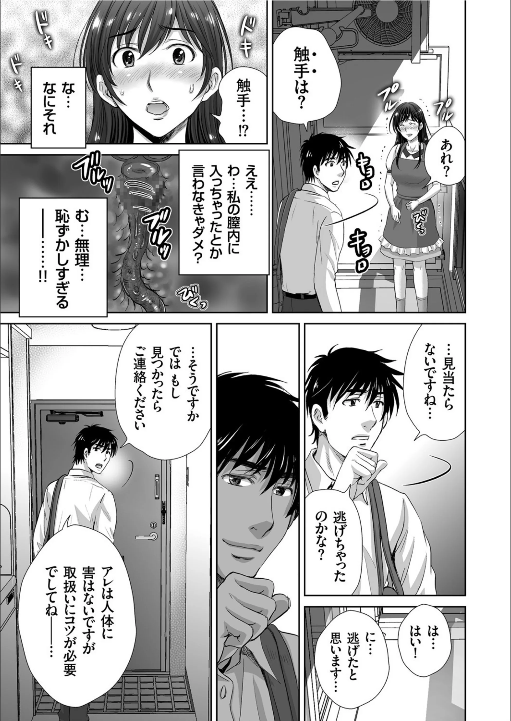 サンプル 6