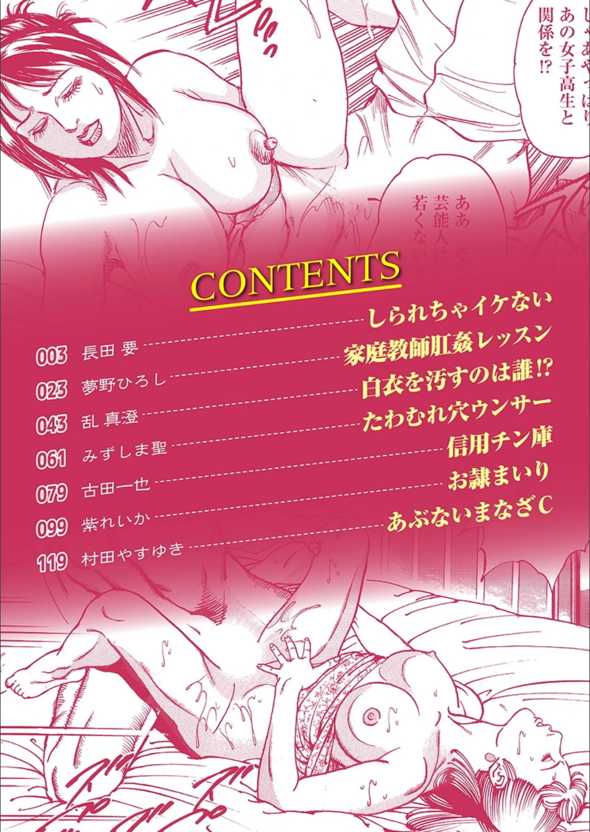 サンプル 2