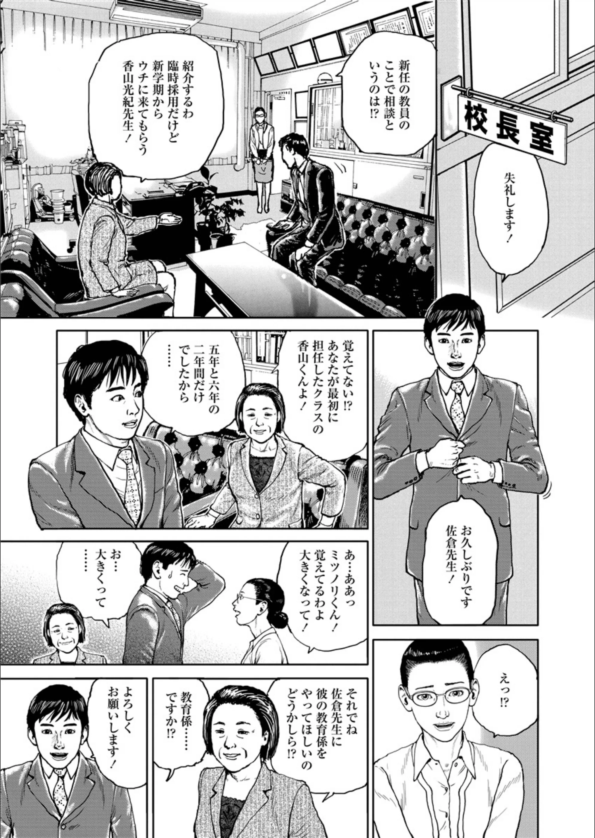 サンプル 7