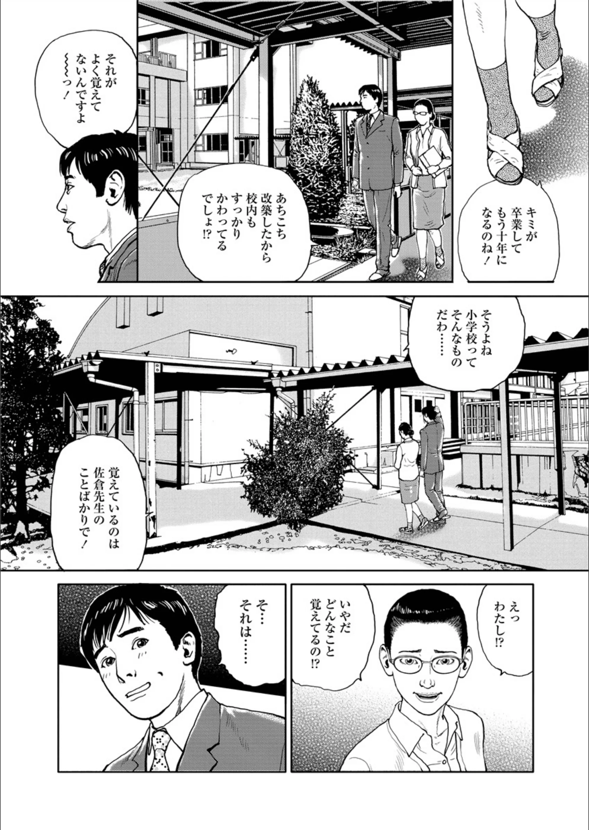 サンプル 8