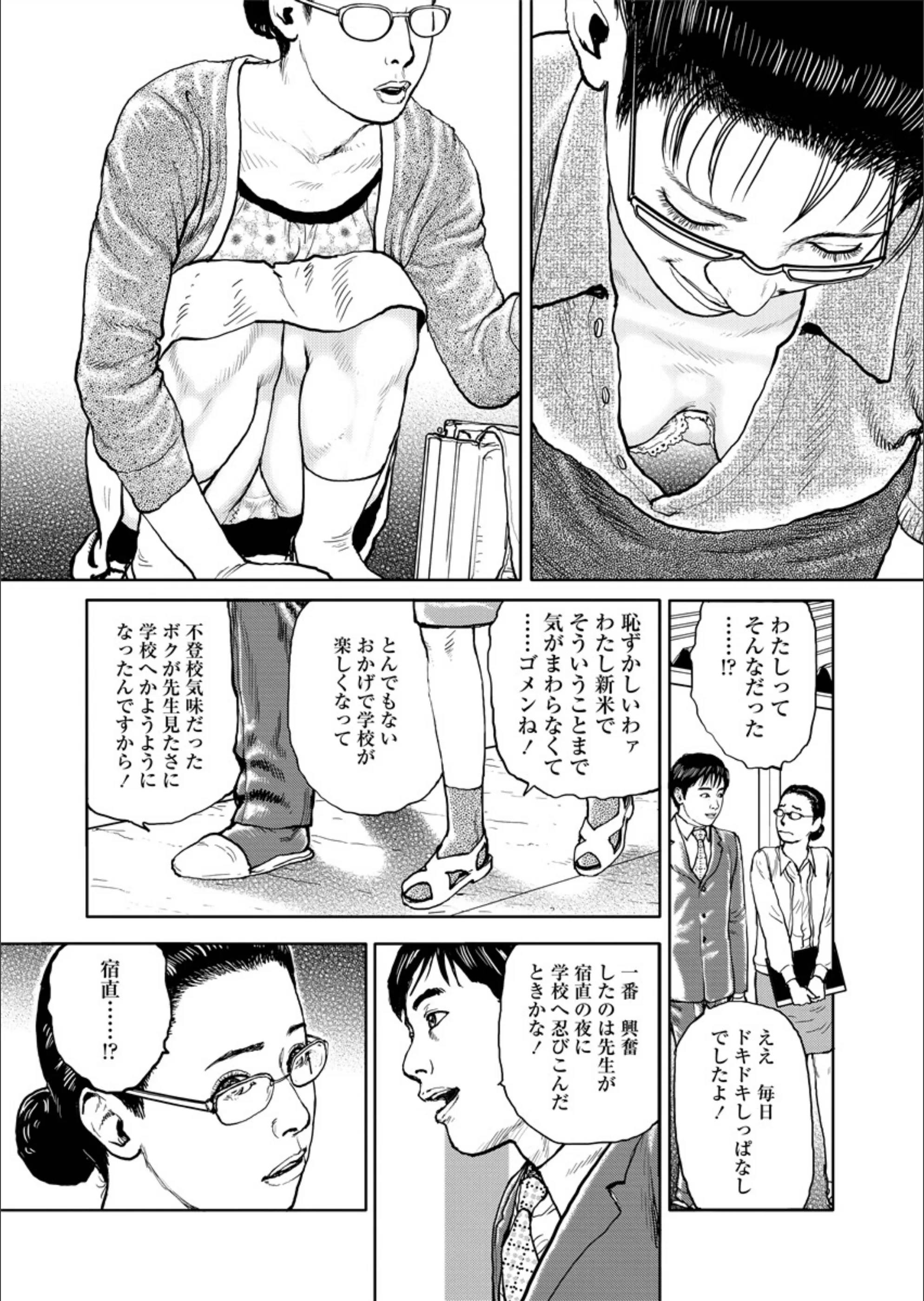 サンプル 9