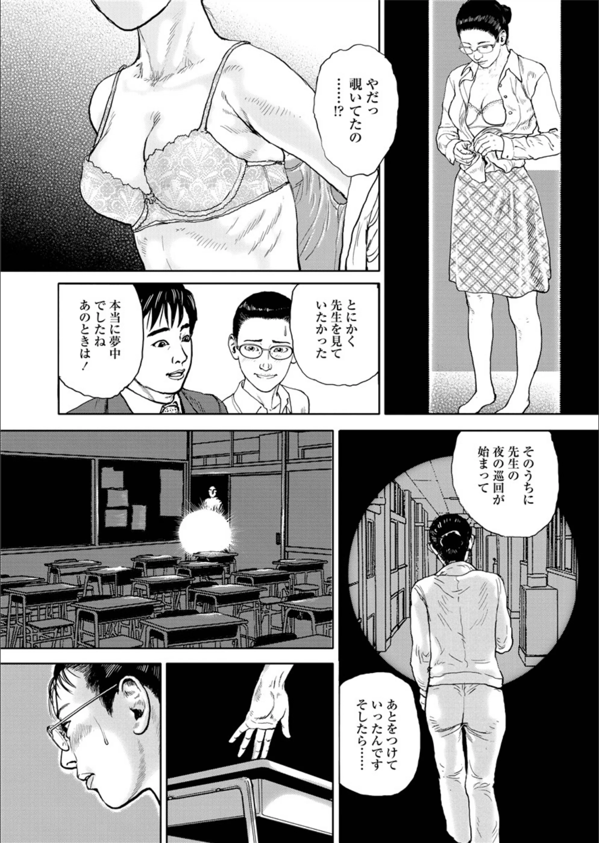 サンプル 10