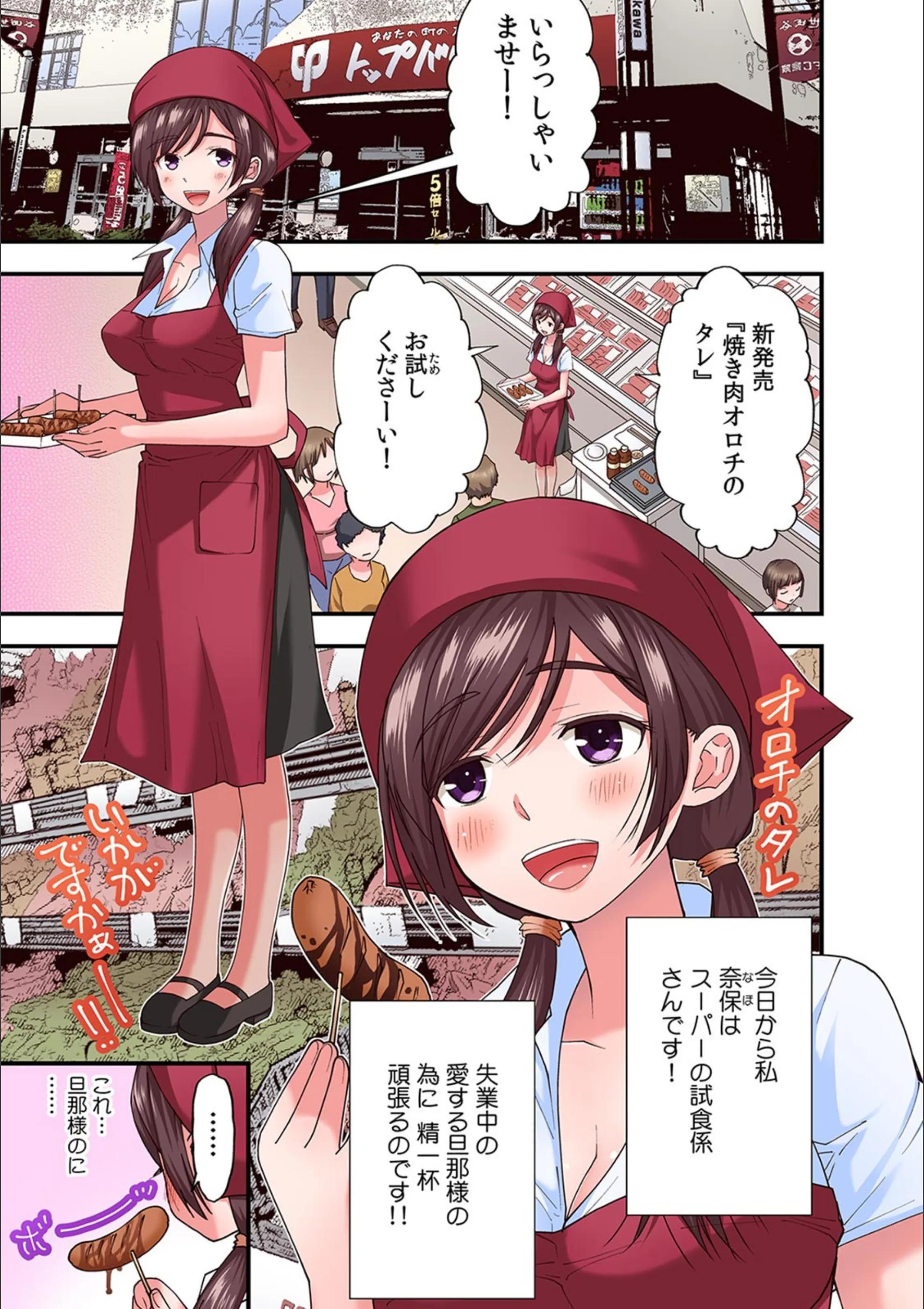サンプル 3