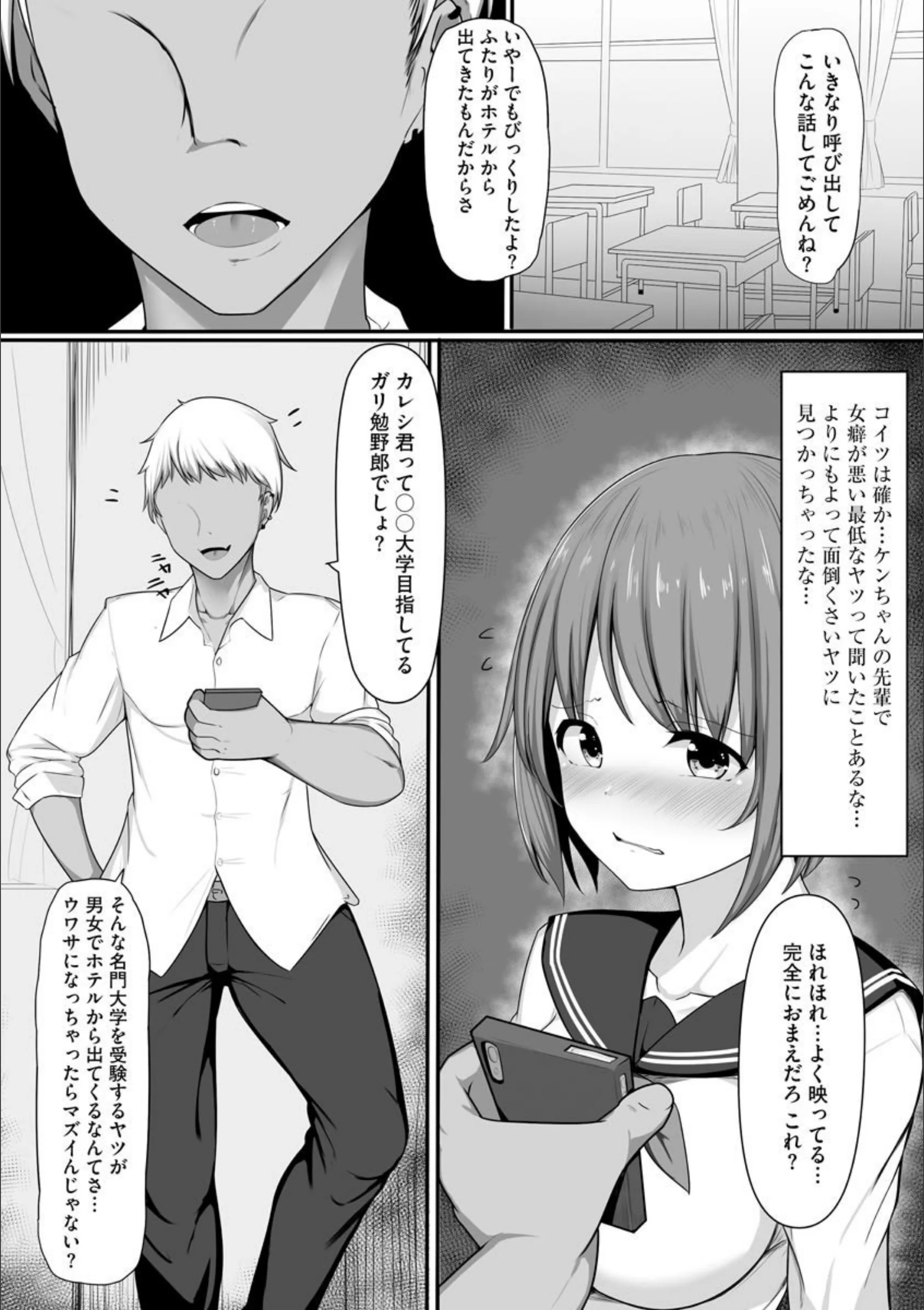 サンプル 3
