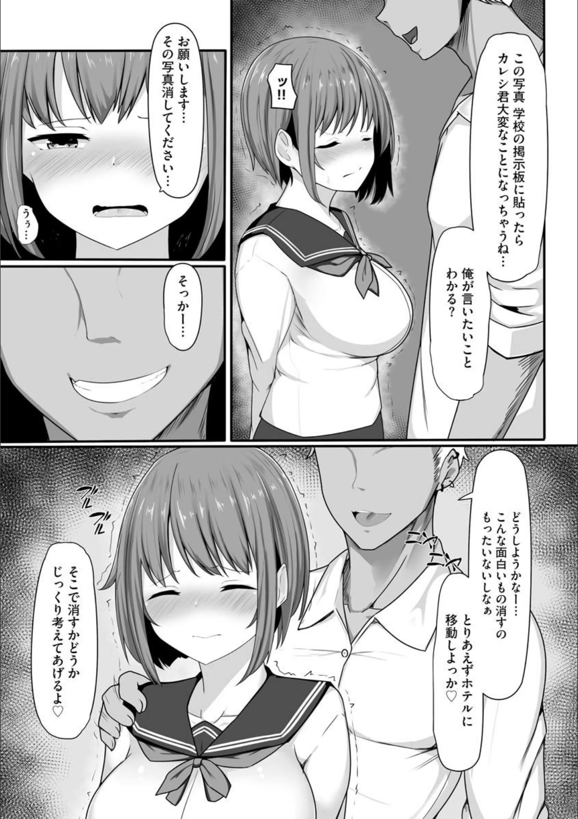サンプル 4