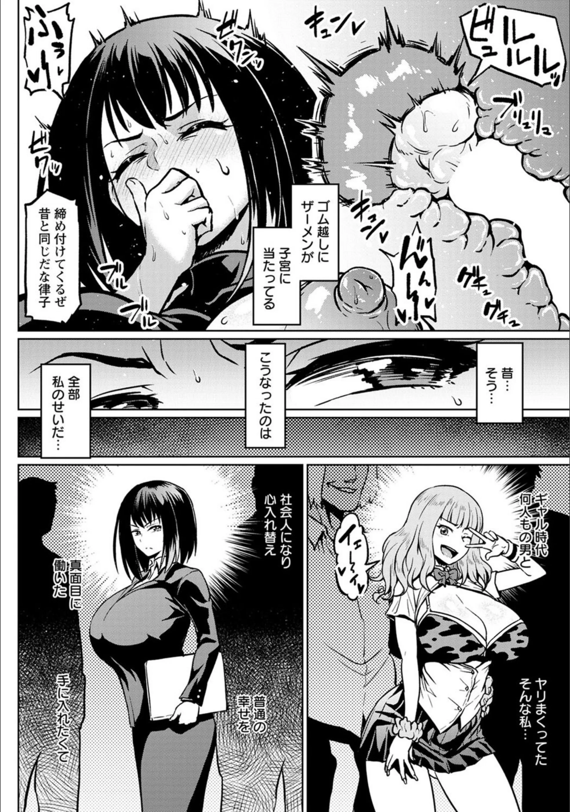 サンプル 3
