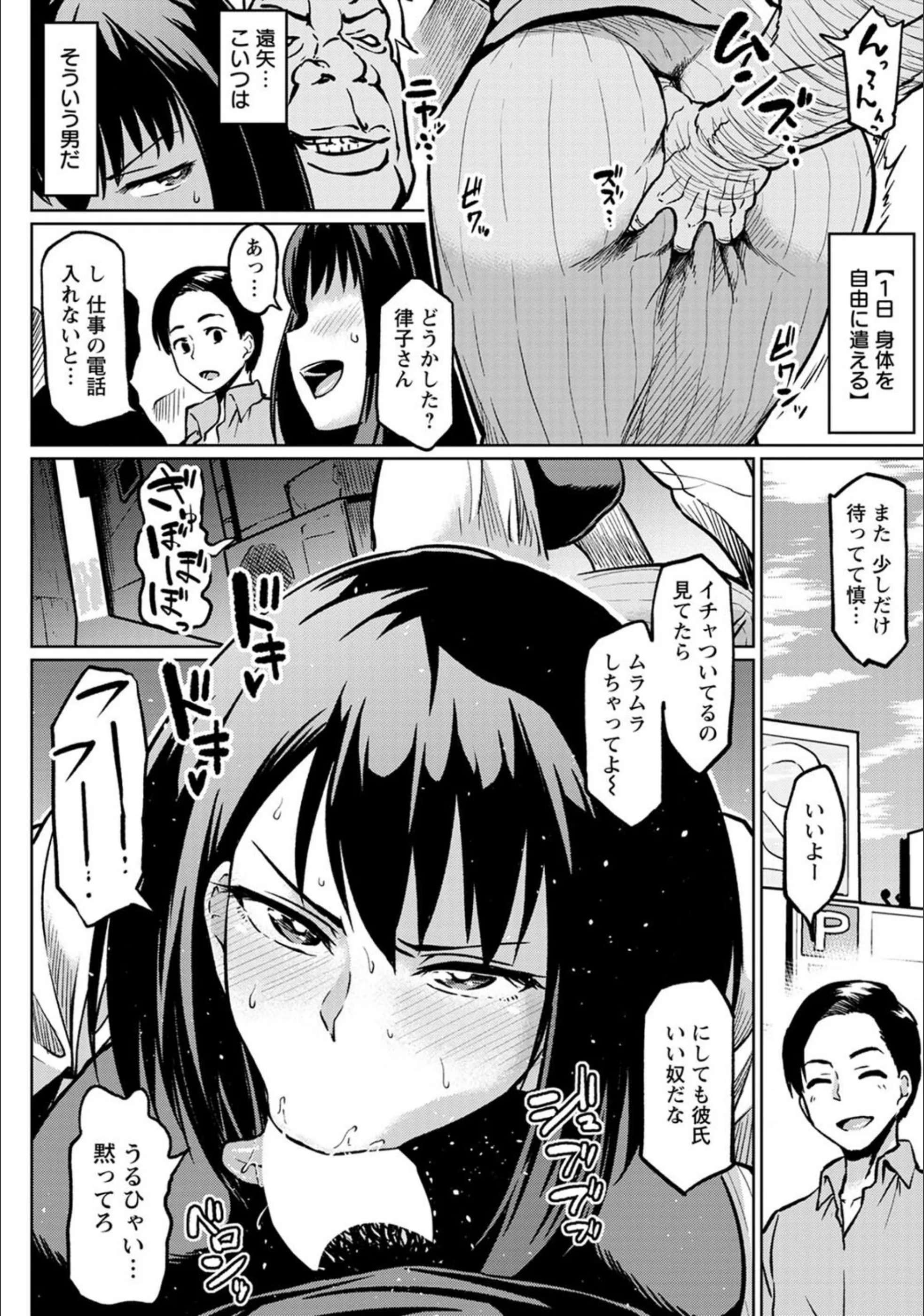 サンプル 4