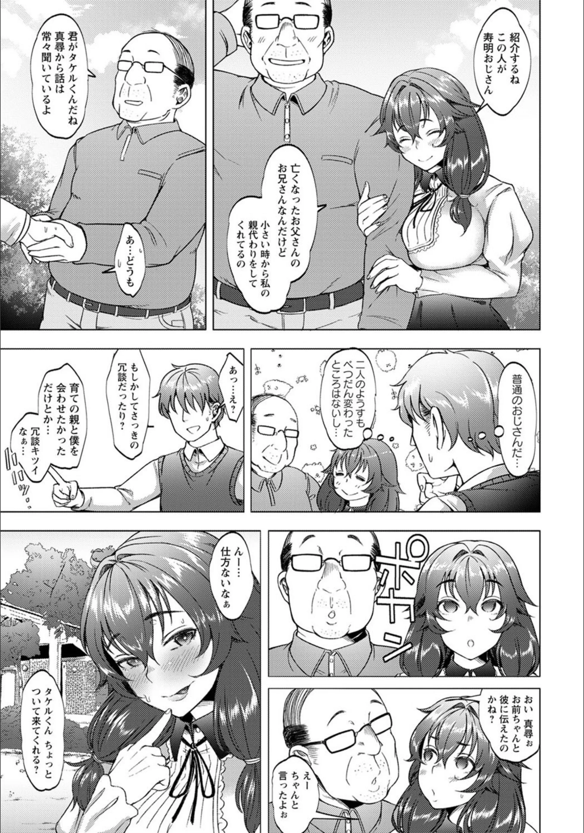 サンプル 3