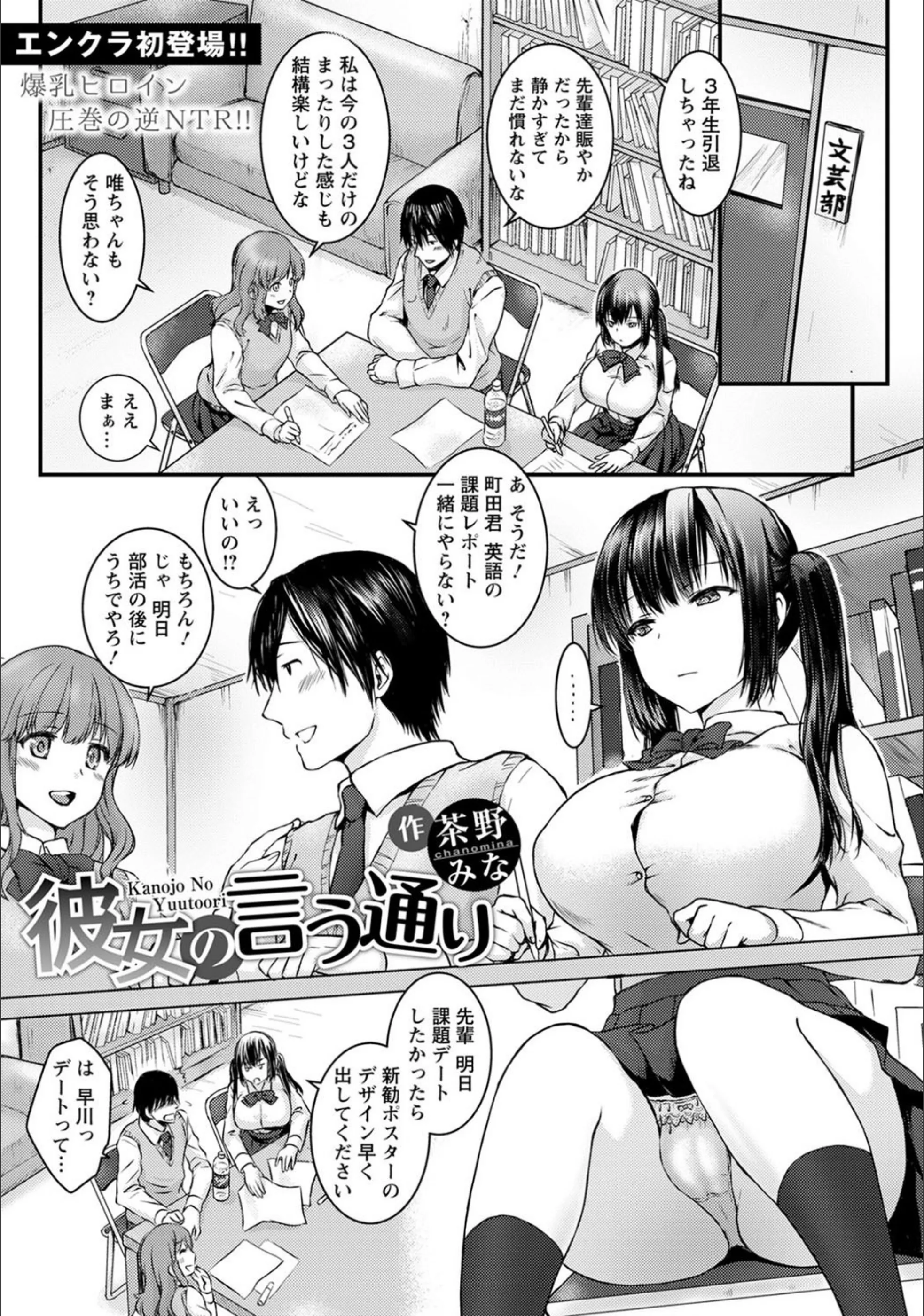 サンプル 1