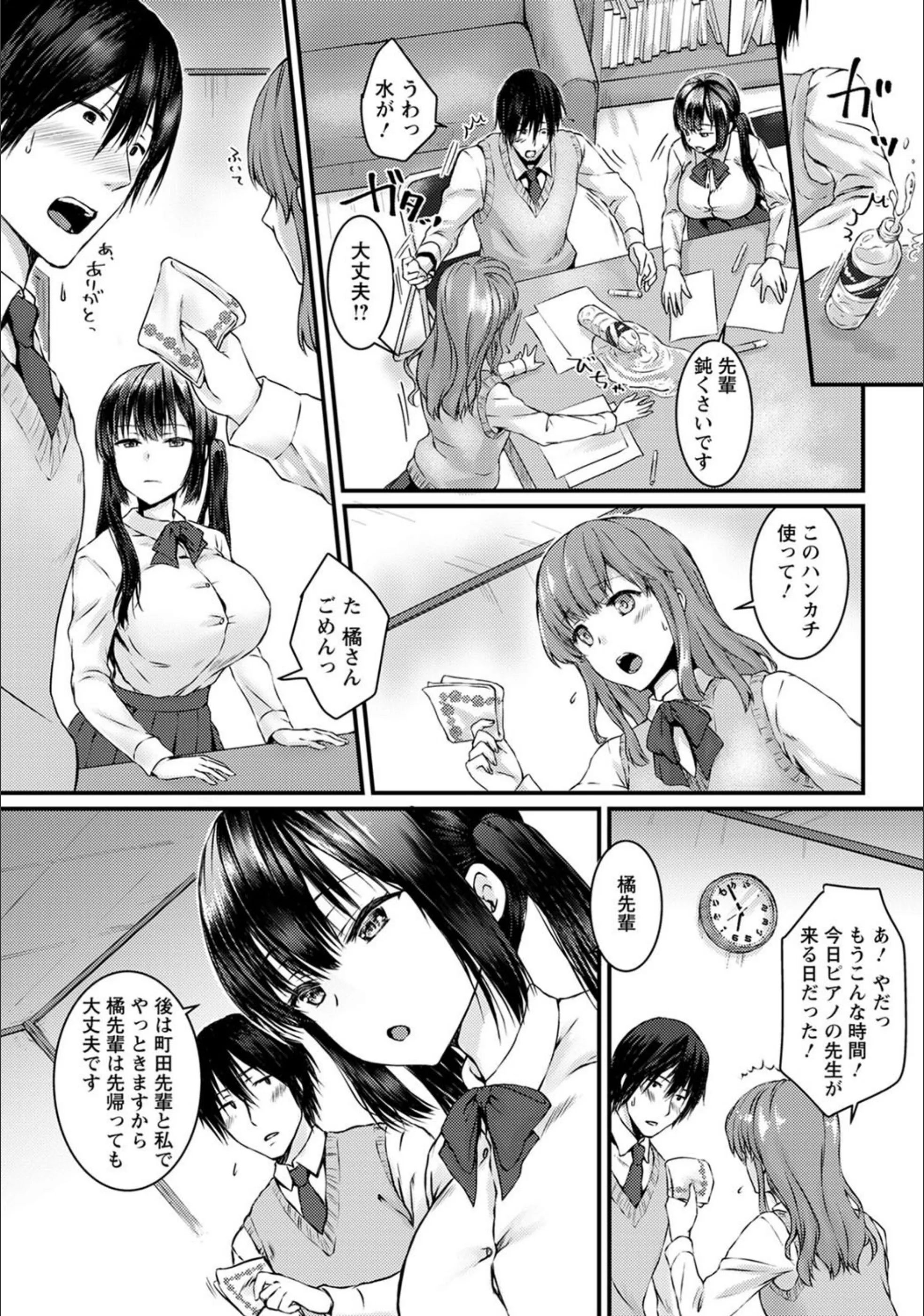 サンプル 2