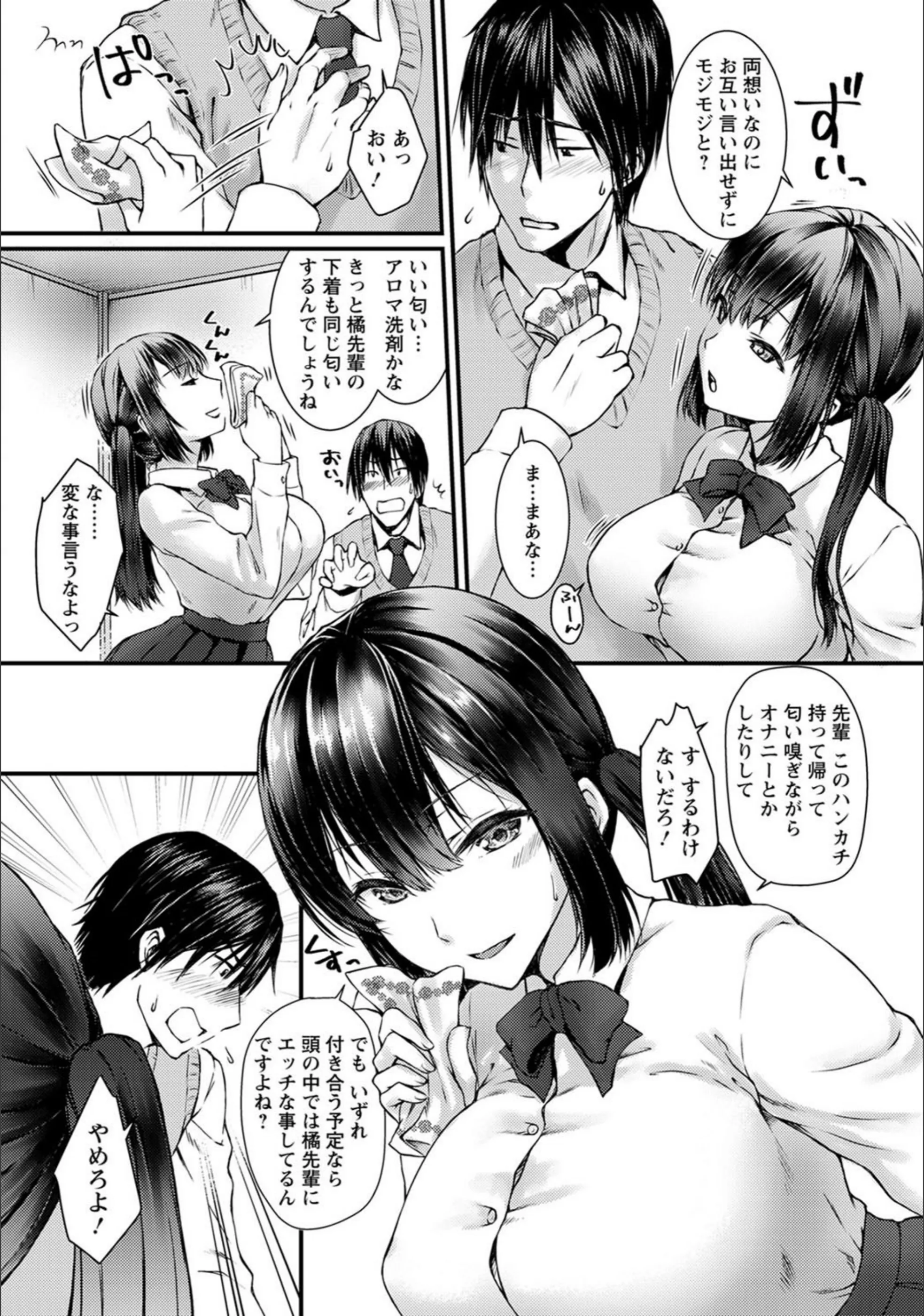 サンプル 4