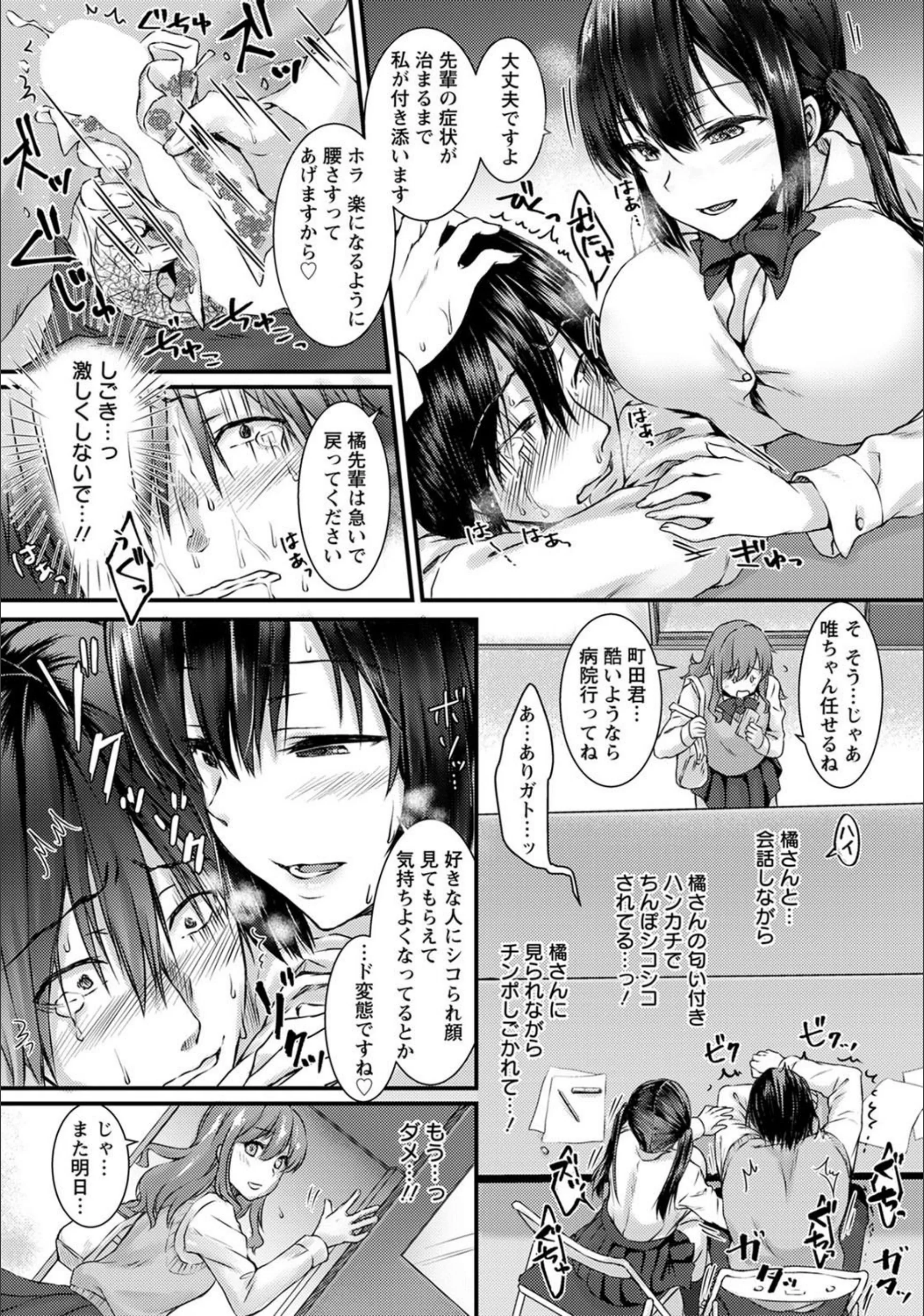 サンプル 7