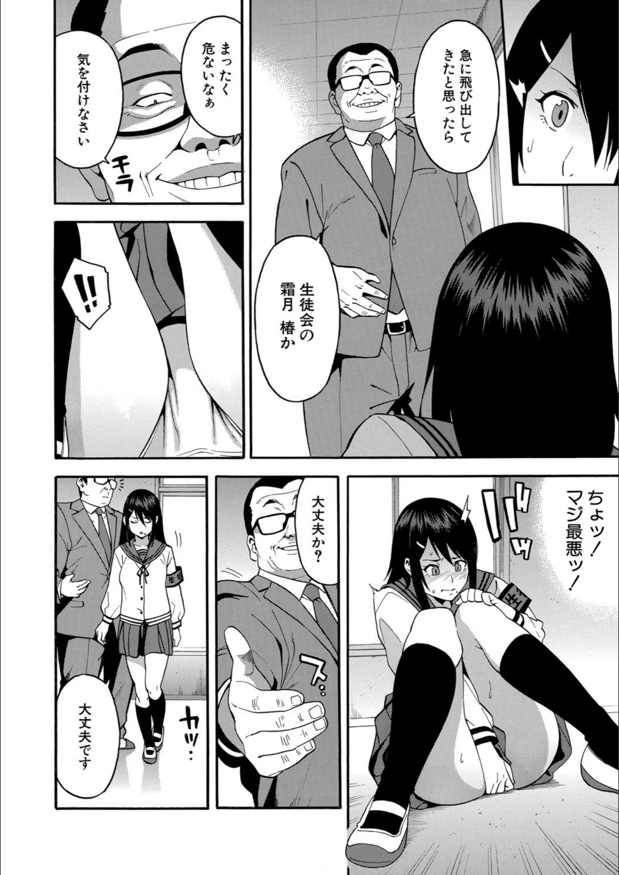 サンプル 4
