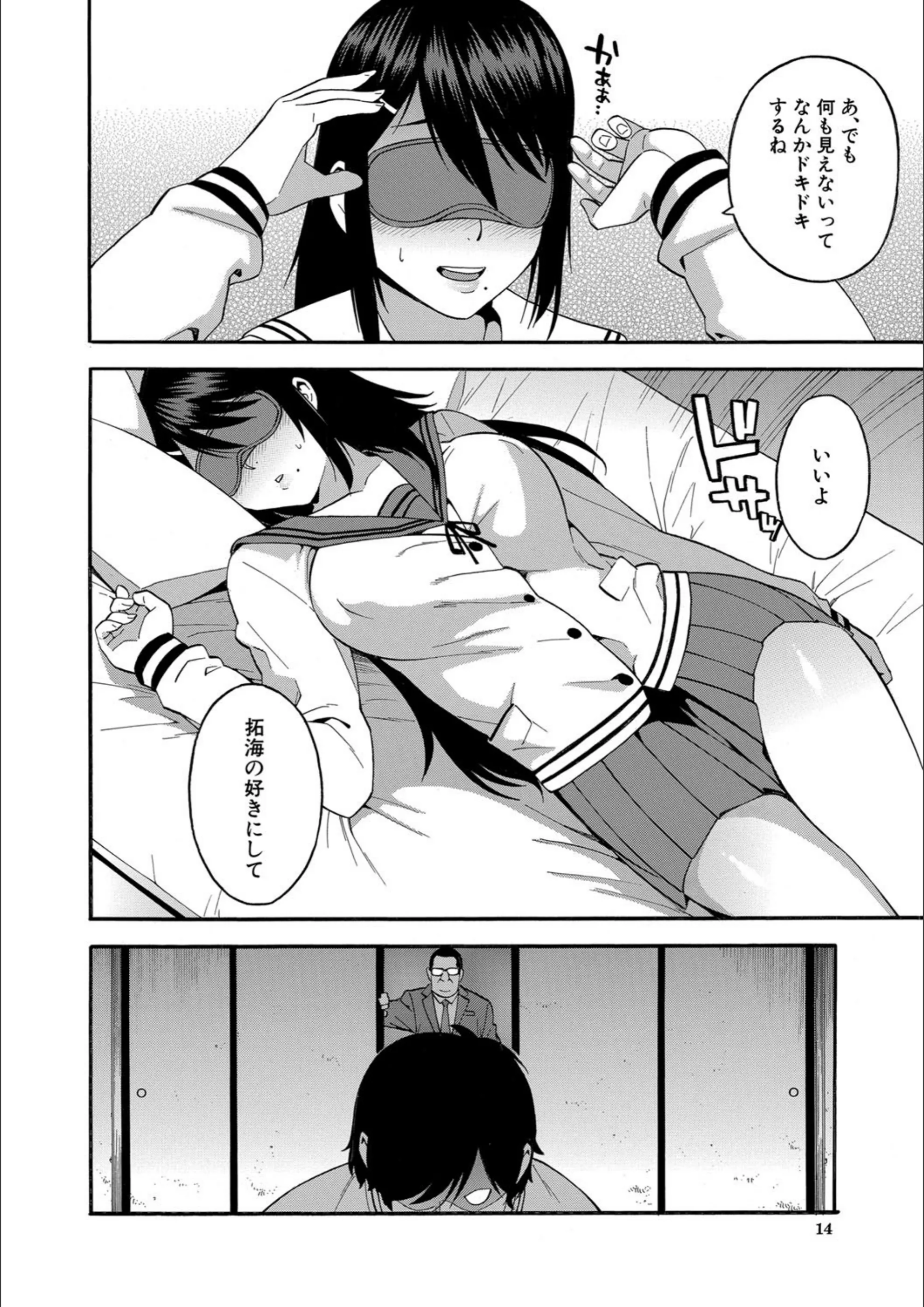 サンプル 9