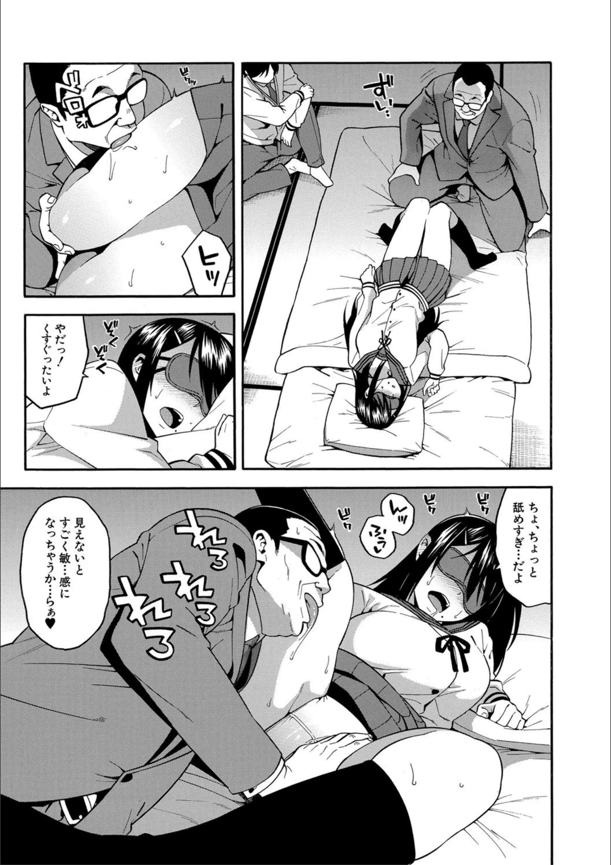 サンプル 10