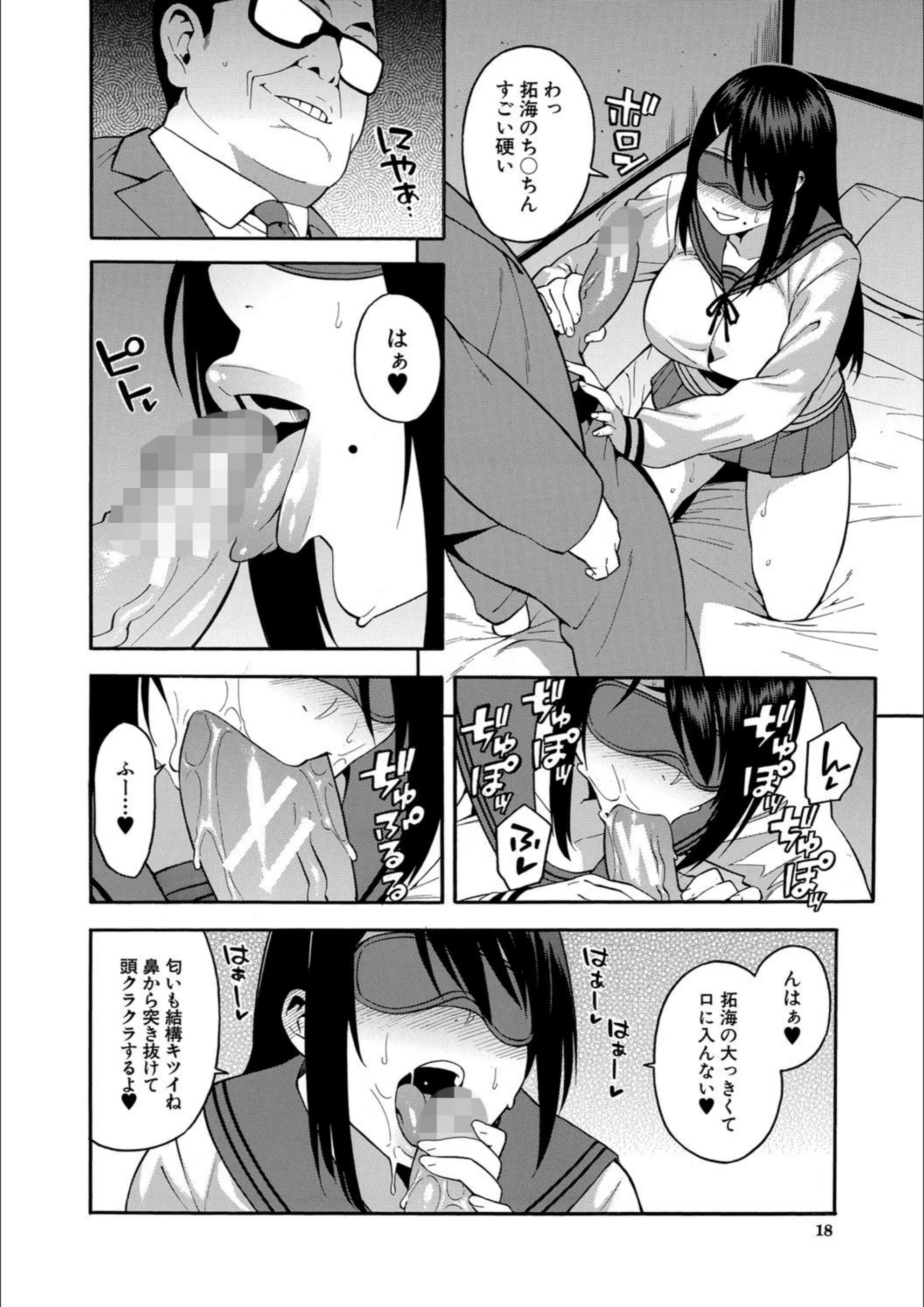 サンプル 13