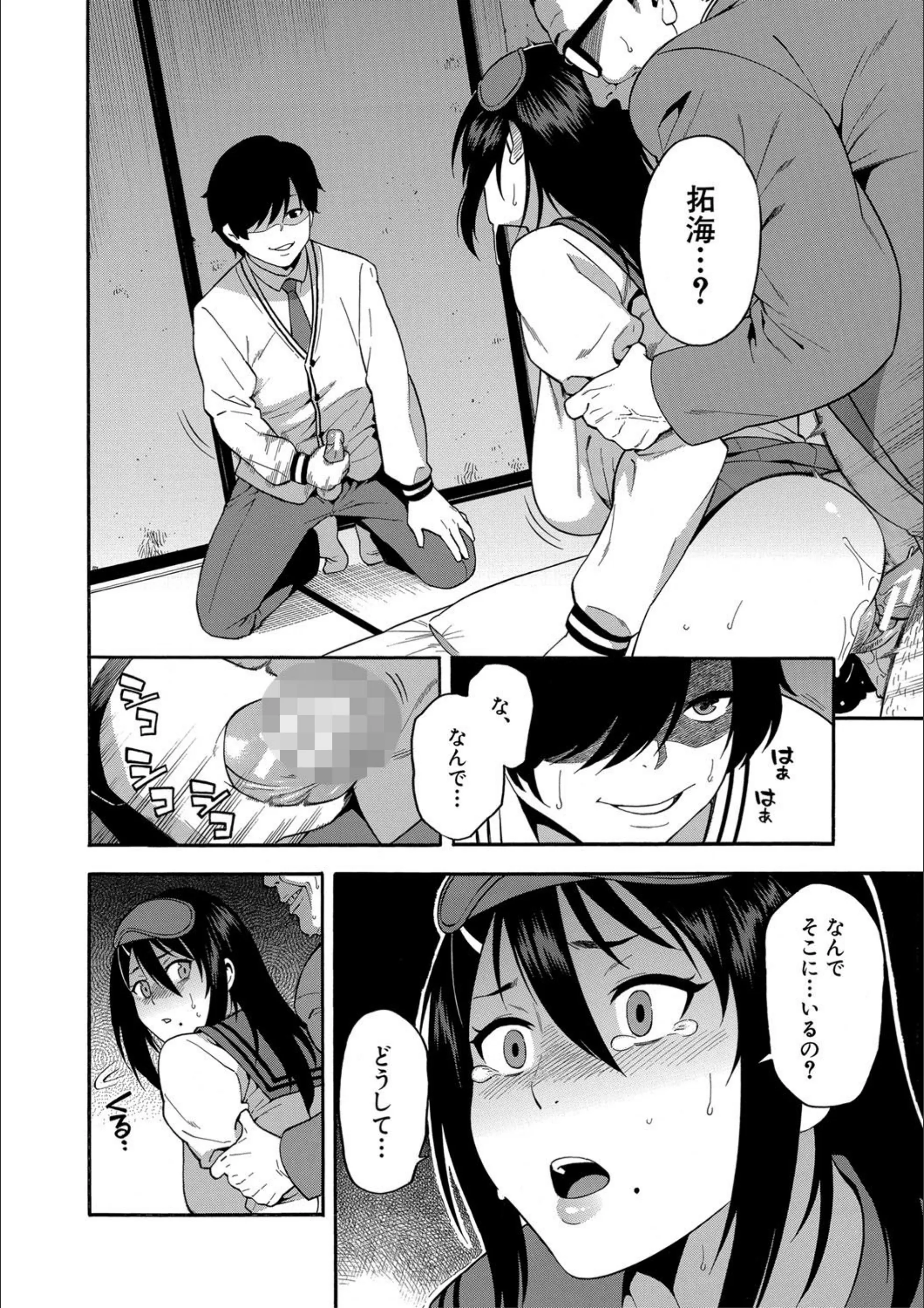 サンプル 21