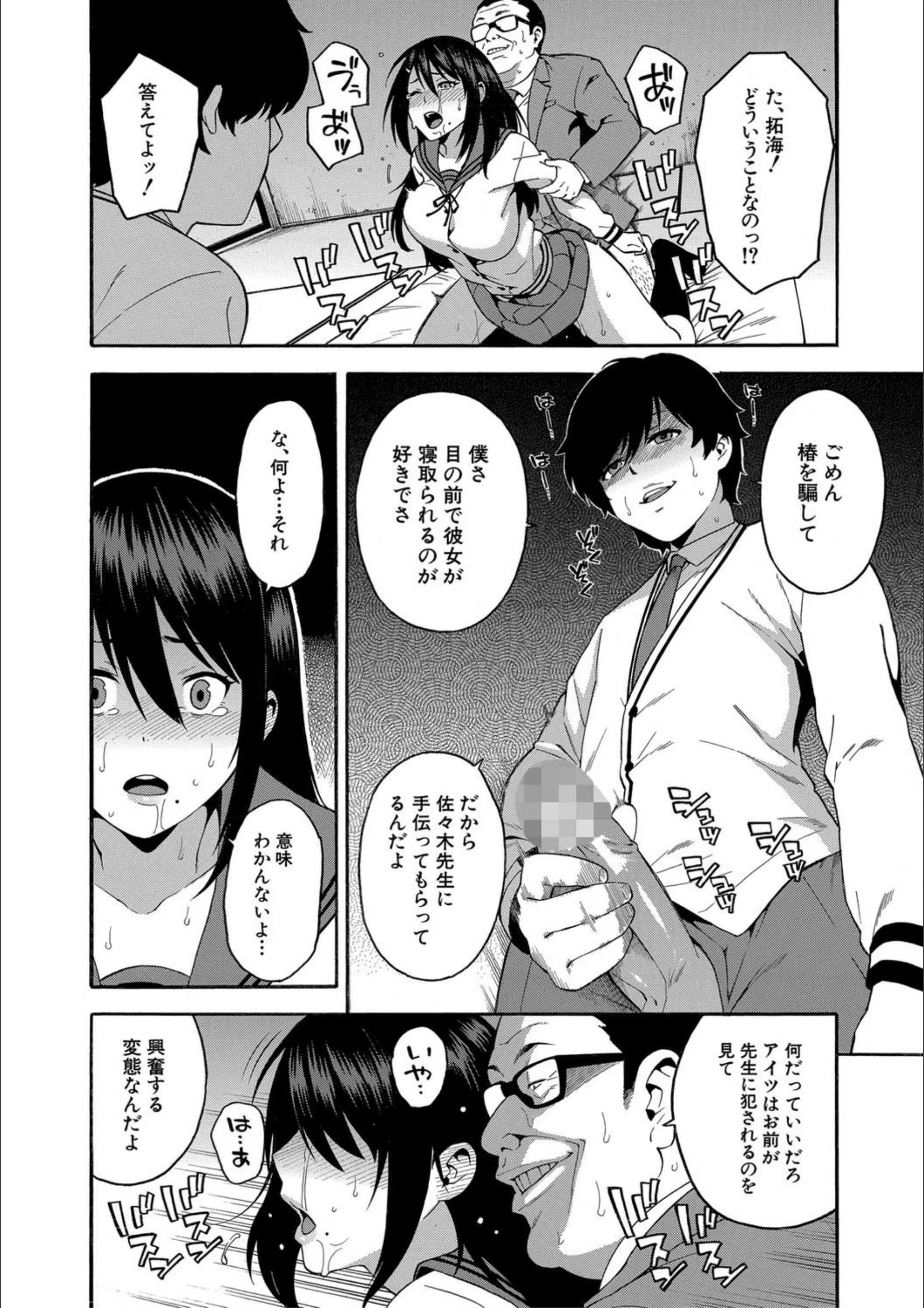 サンプル 23